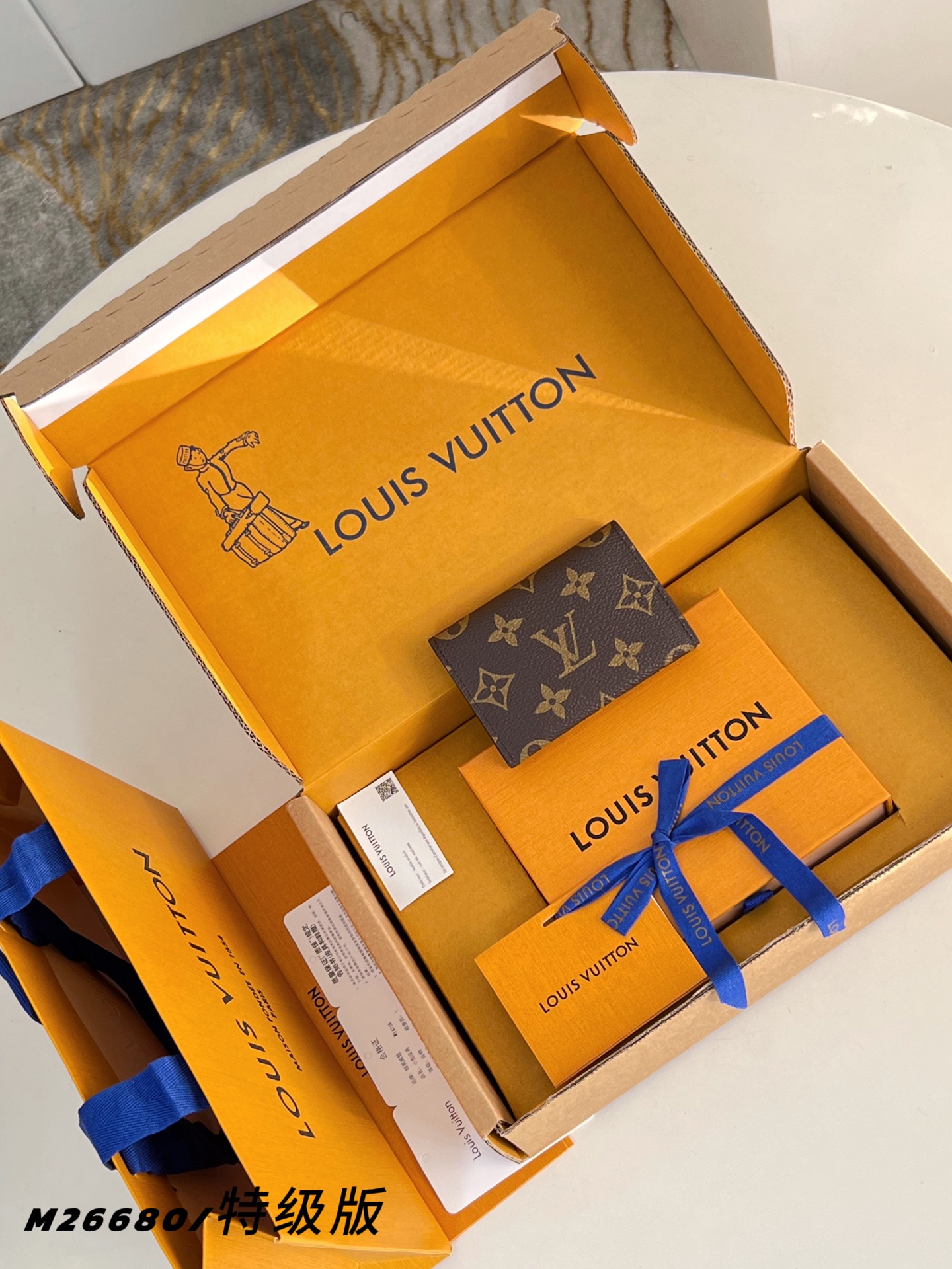 Louis Vuitton Basic Bag Cow Leather Gold M-l-s