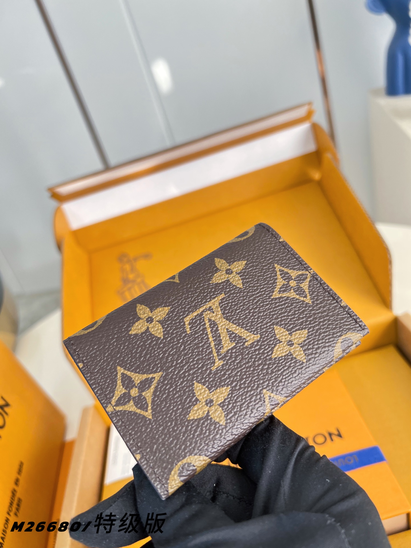 Louis Vuitton Basic Bag Cow Leather Gold M-l-s