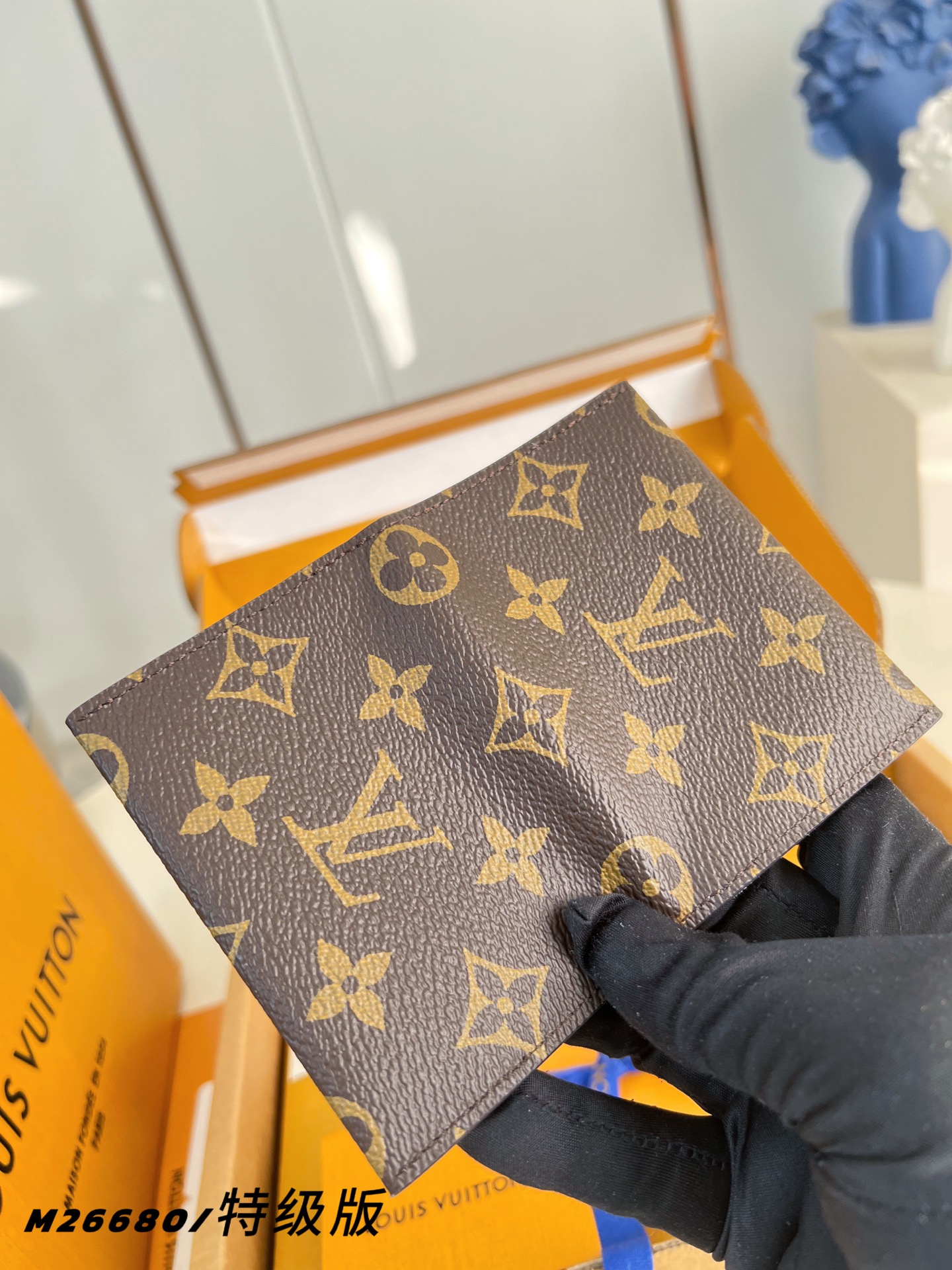 Louis Vuitton Basic Bag Cow Leather Gold M-l-s