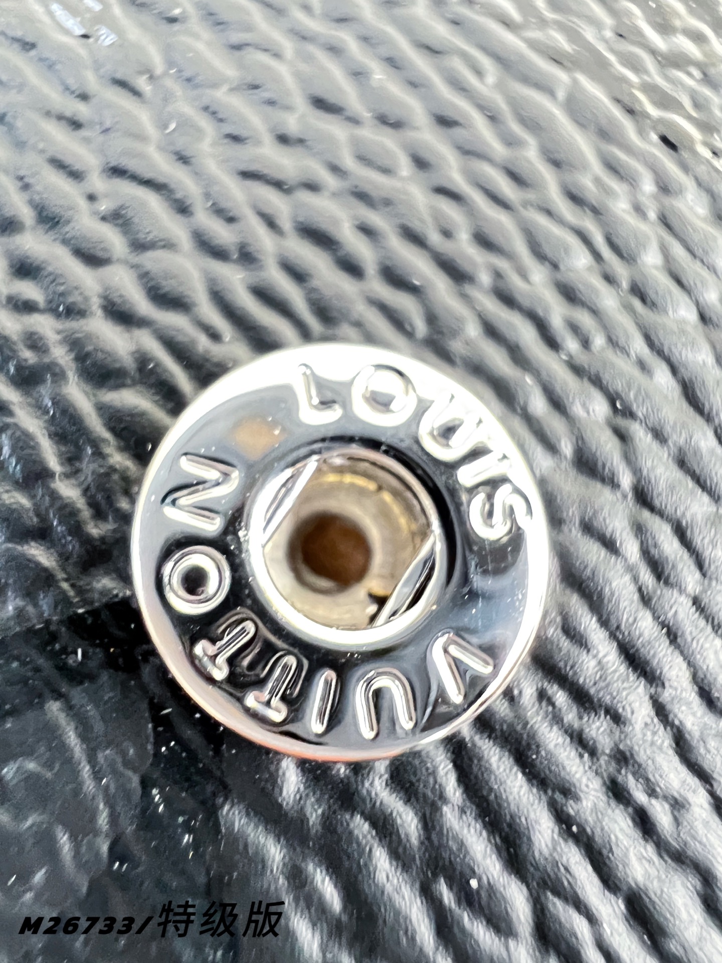 Louis Vuitton Basic Bag Canvas M-l-s