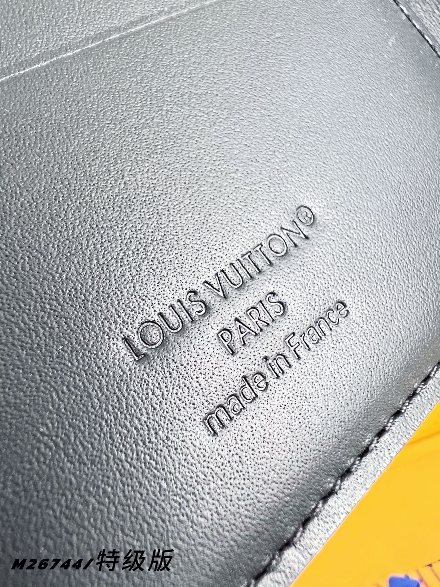 Louis Vuitton Basic Bag Canvas M-l