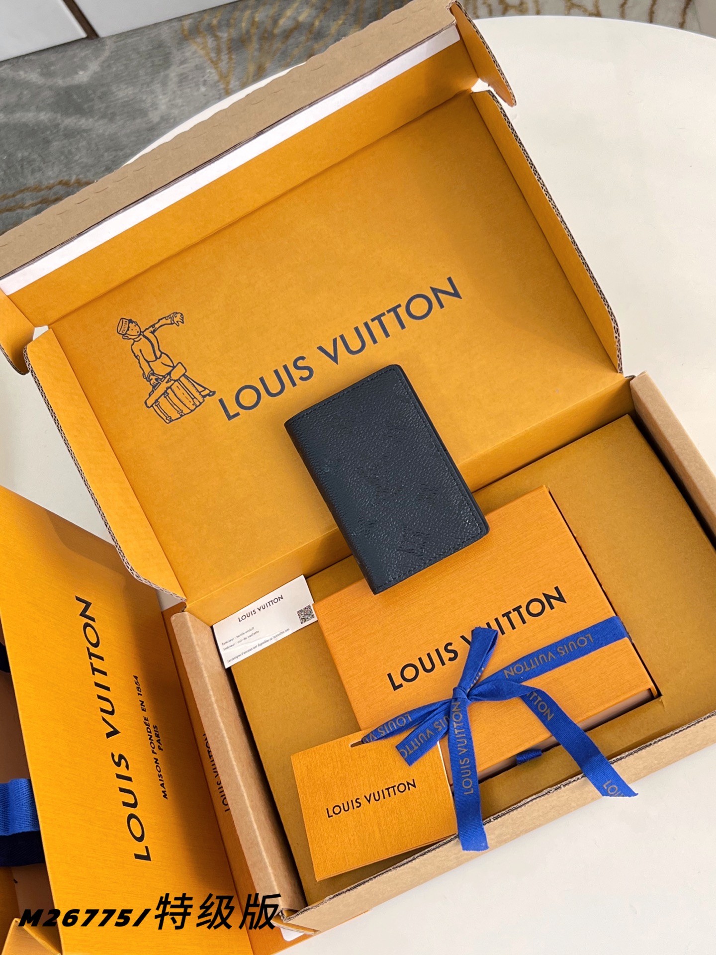 Louis Vuitton Basic Bag Cow Leather M