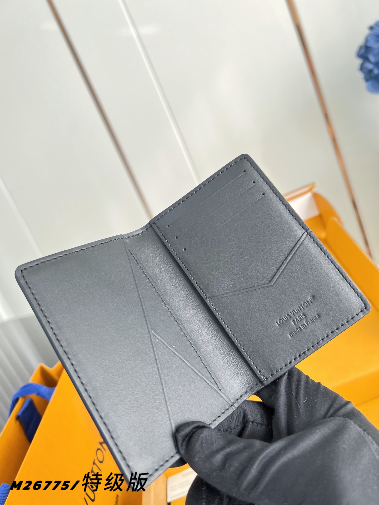 Louis Vuitton Basic Bag Cow Leather M