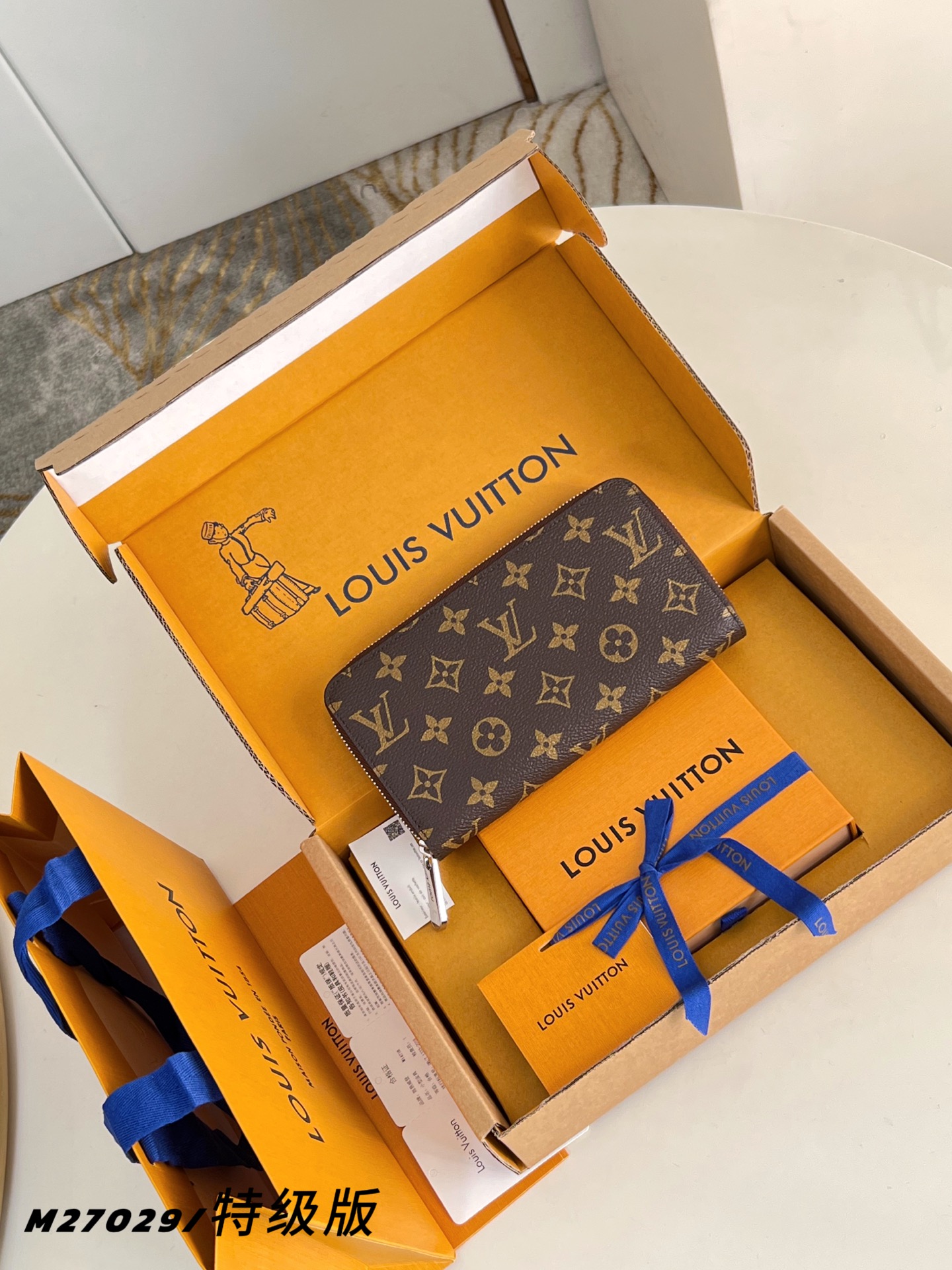 Louis Vuitton Clutch Bag Canvas M