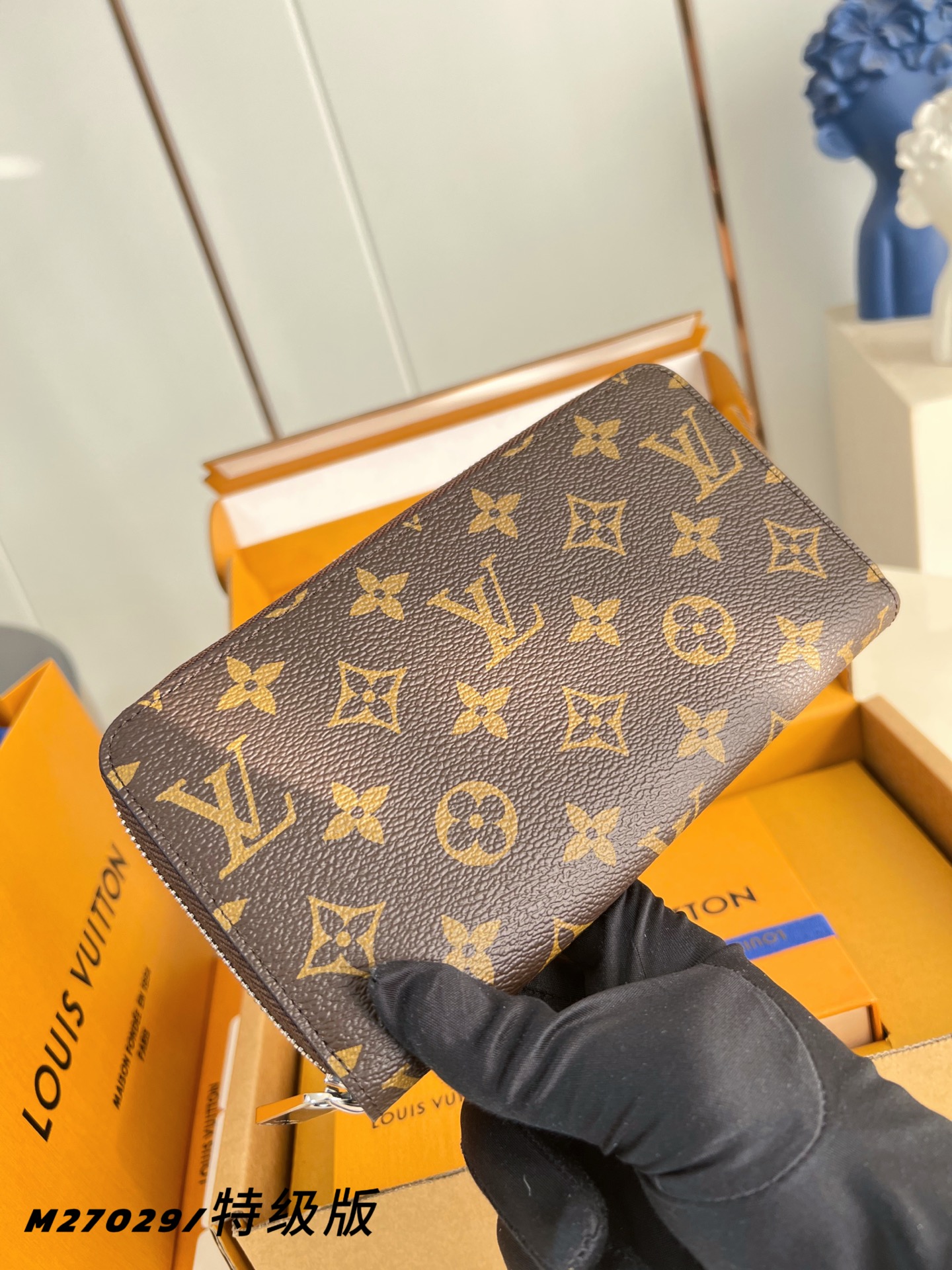 Louis Vuitton Clutch Bag Canvas M