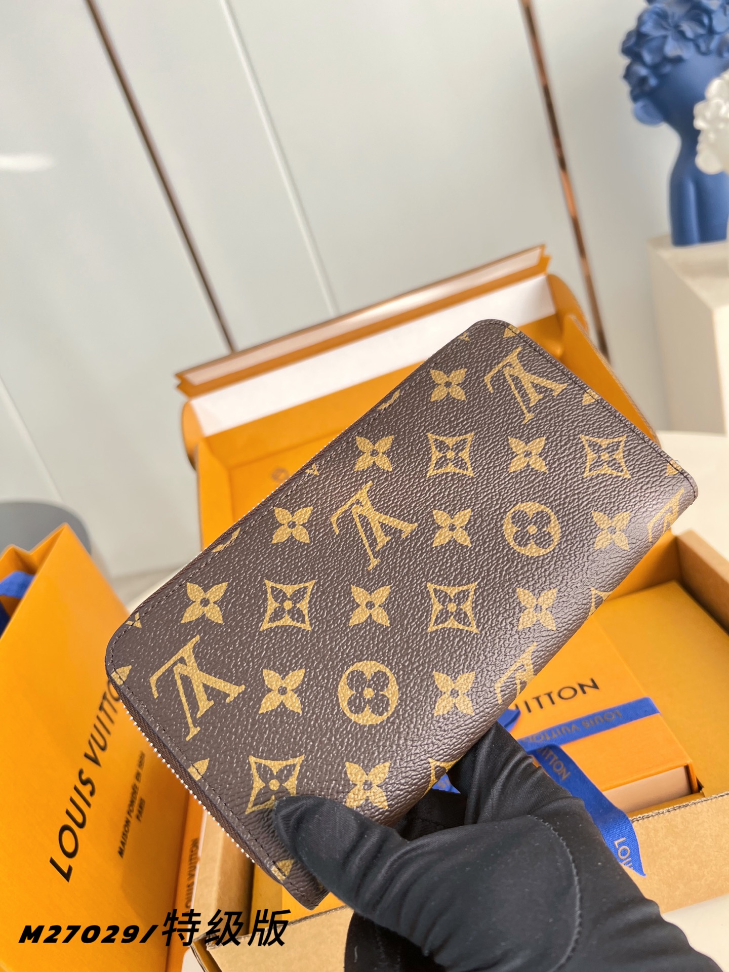 Louis Vuitton Clutch Bag Canvas M