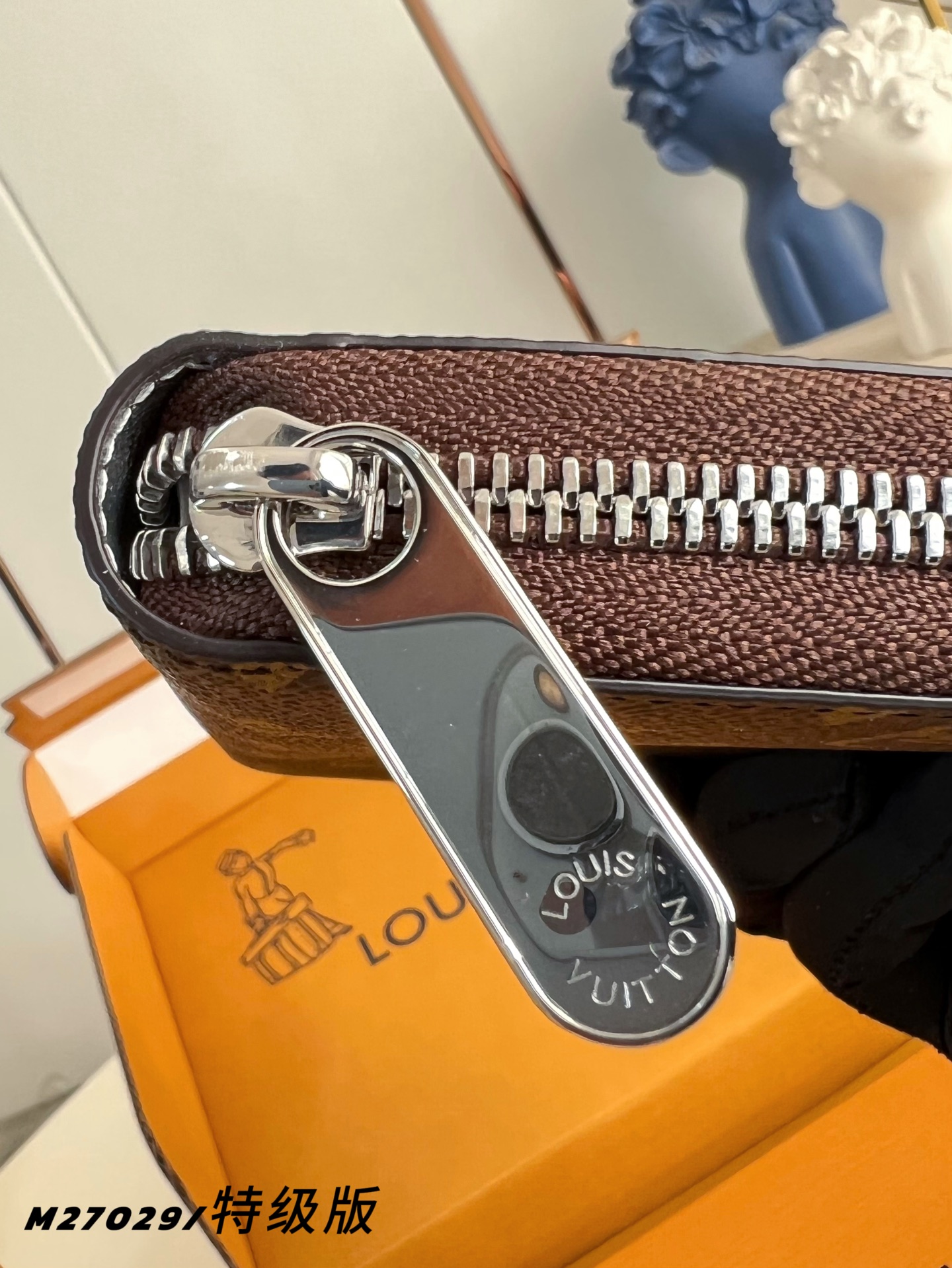 Louis Vuitton Clutch Bag Canvas M