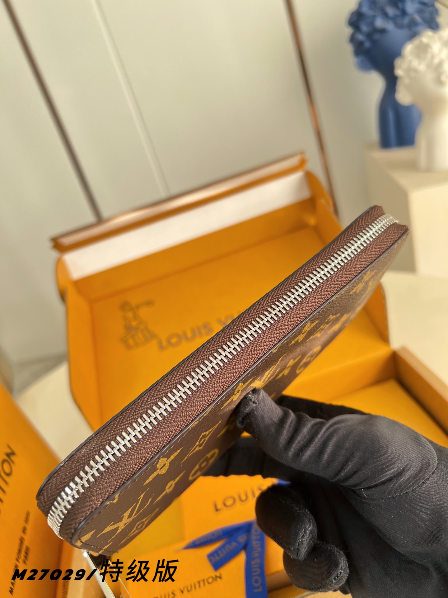 Louis Vuitton Clutch Bag Canvas M