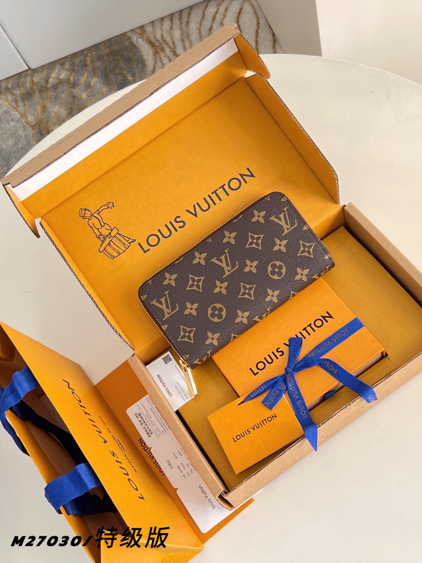 Louis Vuitton Clutch Bag Canvas M