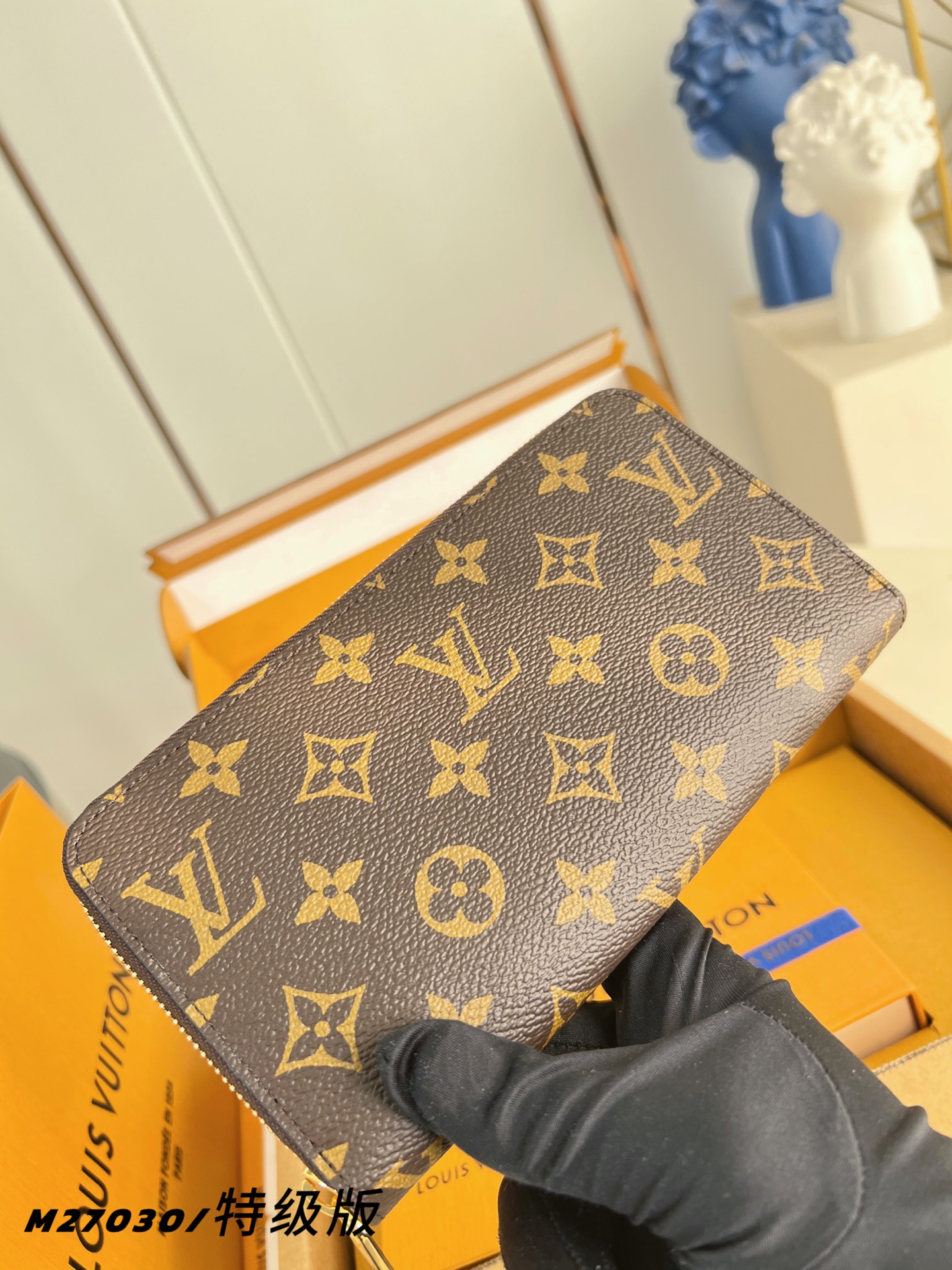 Louis Vuitton Clutch Bag Canvas M