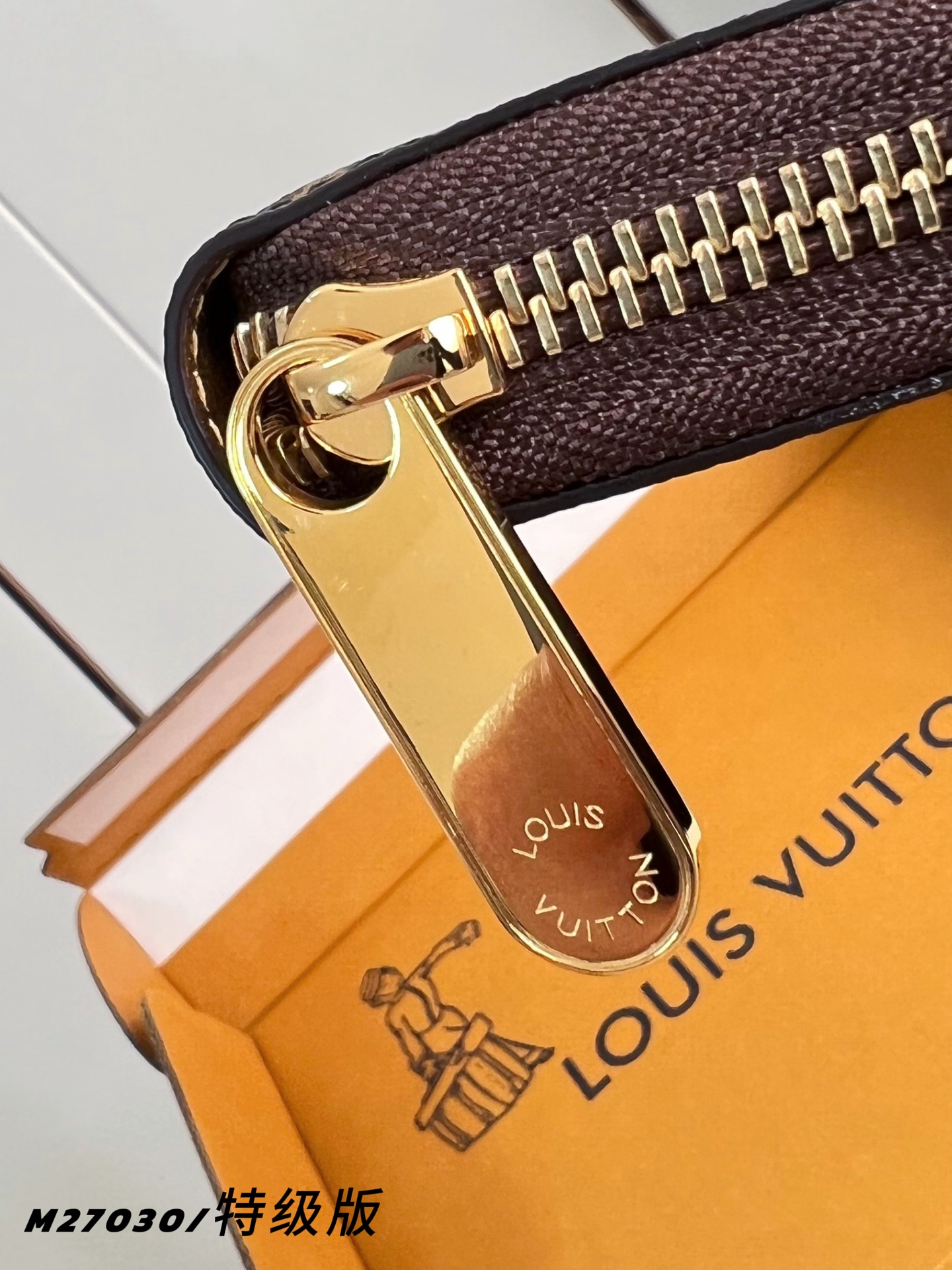 Louis Vuitton Clutch Bag Canvas M