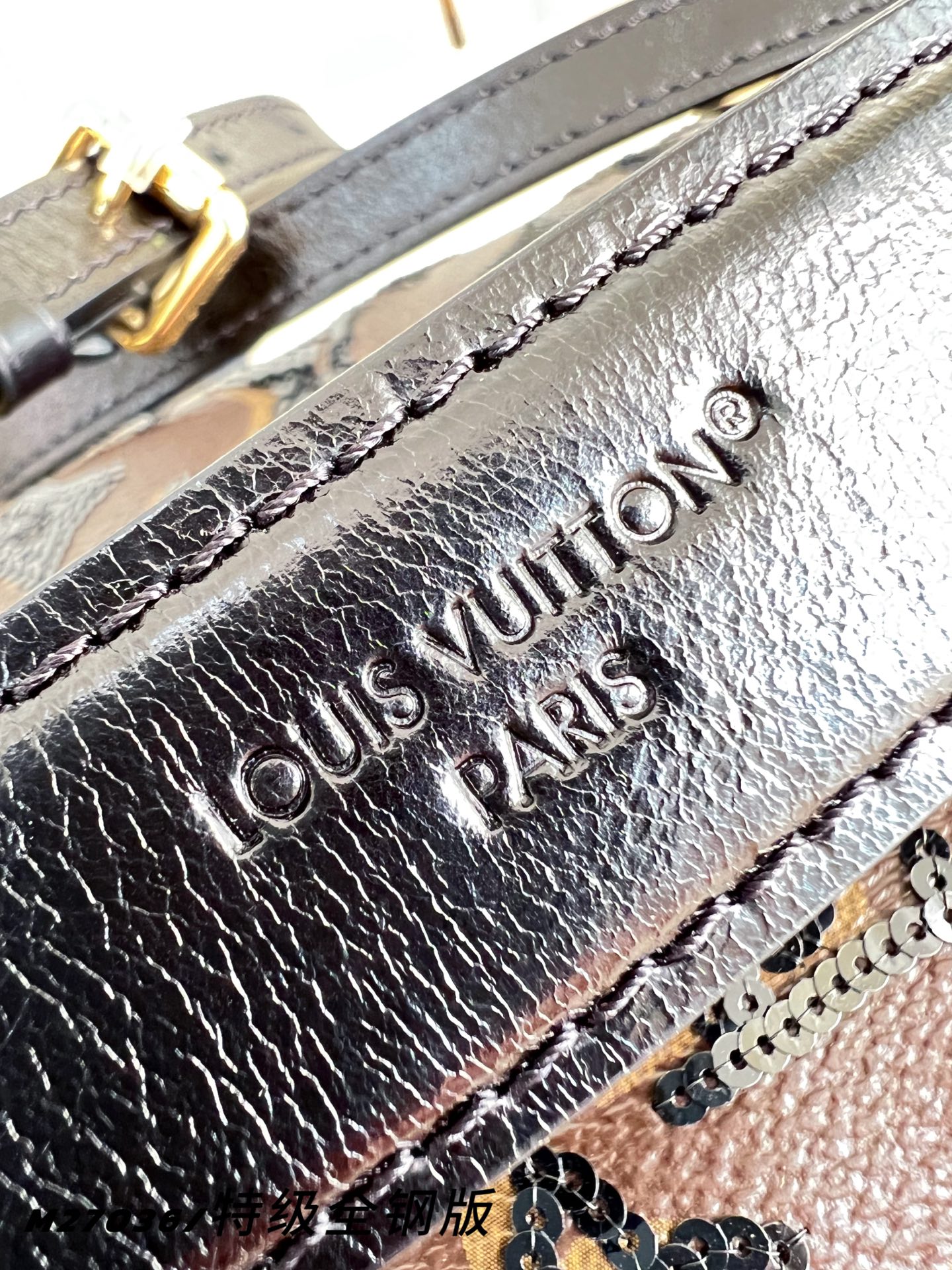 Louis Vuitton Basic Bag Canvas M-l-s