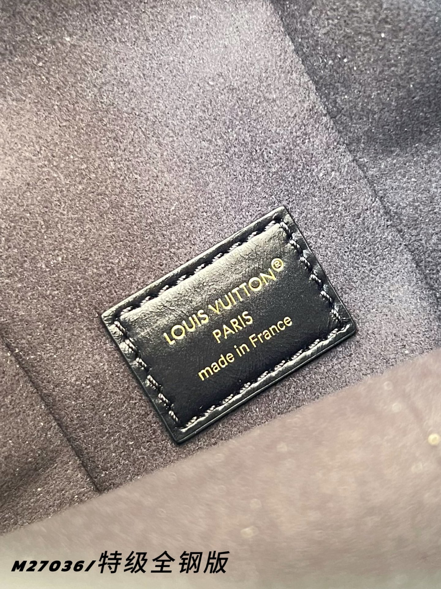 Louis Vuitton Basic Bag Canvas M-l-s