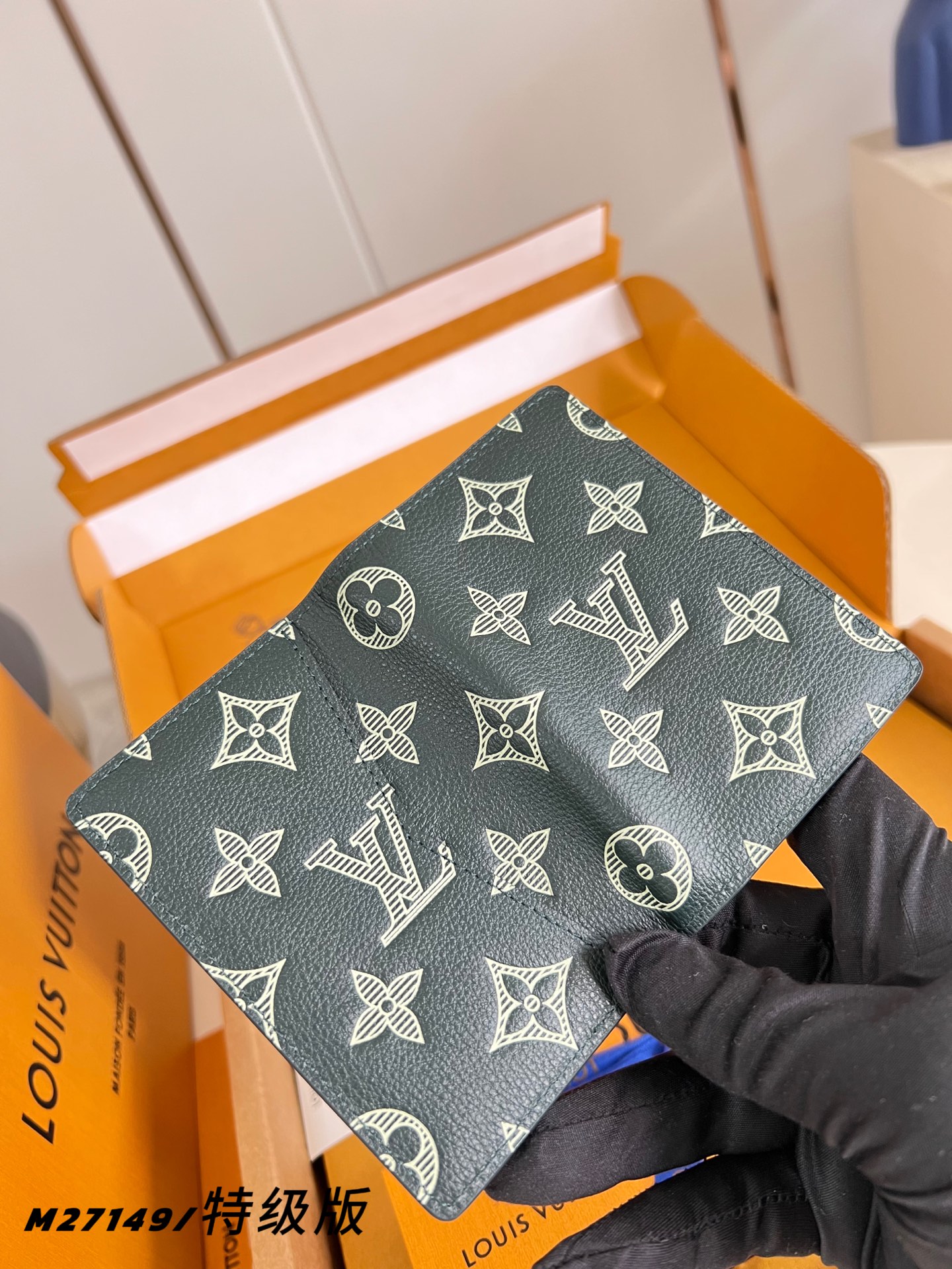 Louis Vuitton Basic Bag M-s