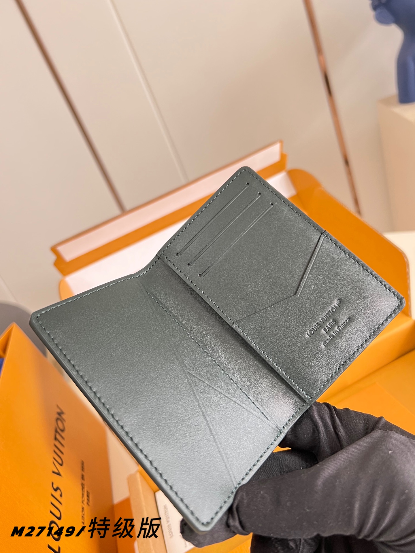 Louis Vuitton Basic Bag M-s