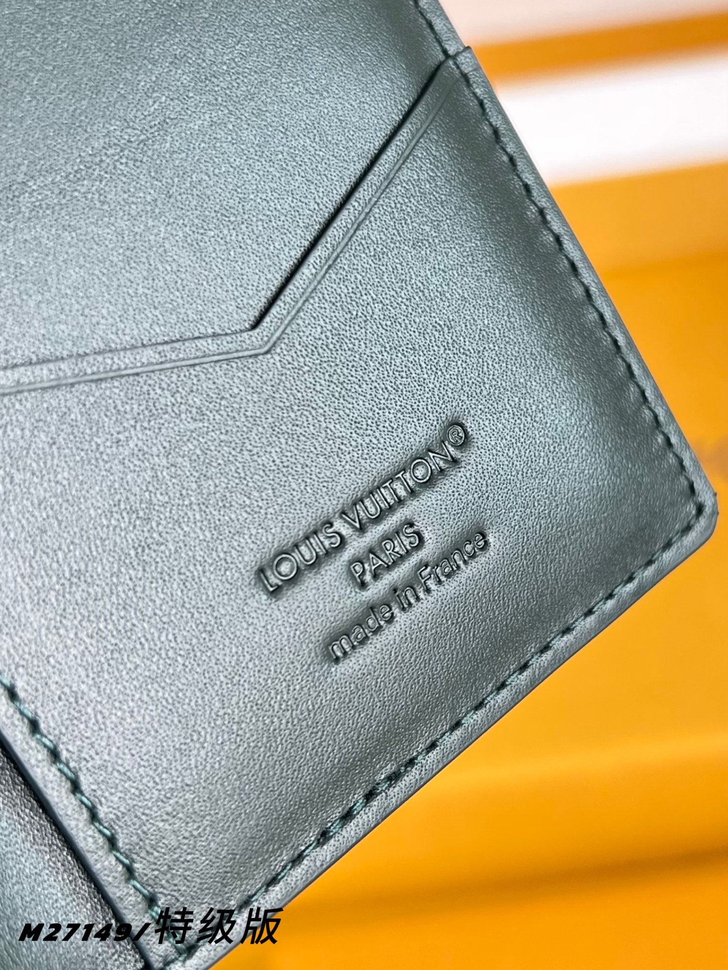 Louis Vuitton Basic Bag M-s