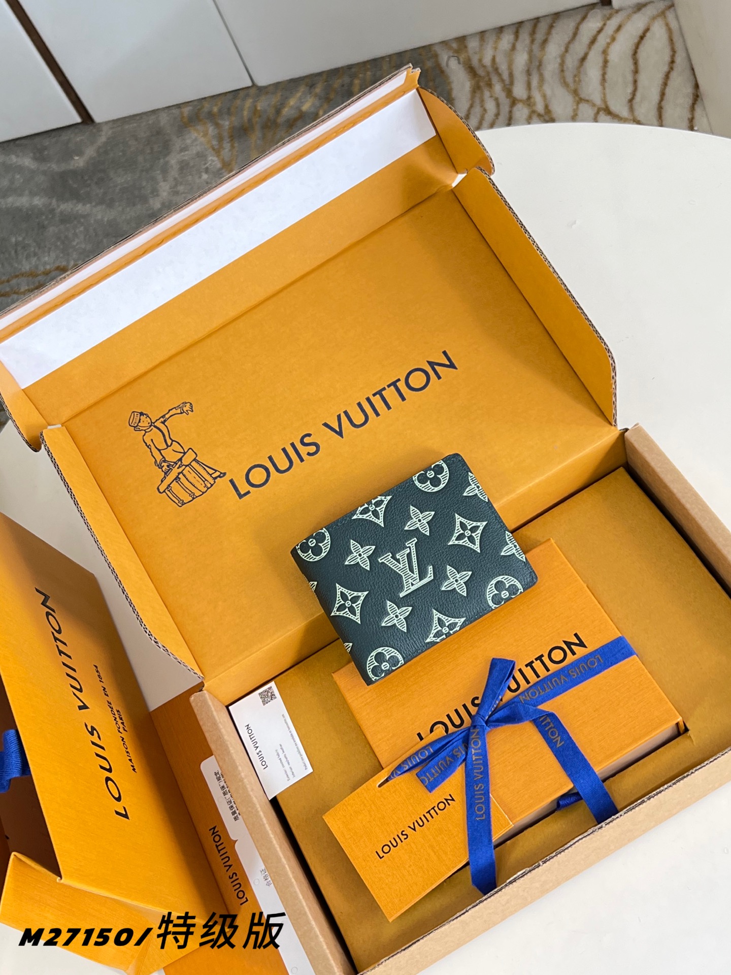 Louis Vuitton Basic Bag Canvas M-l