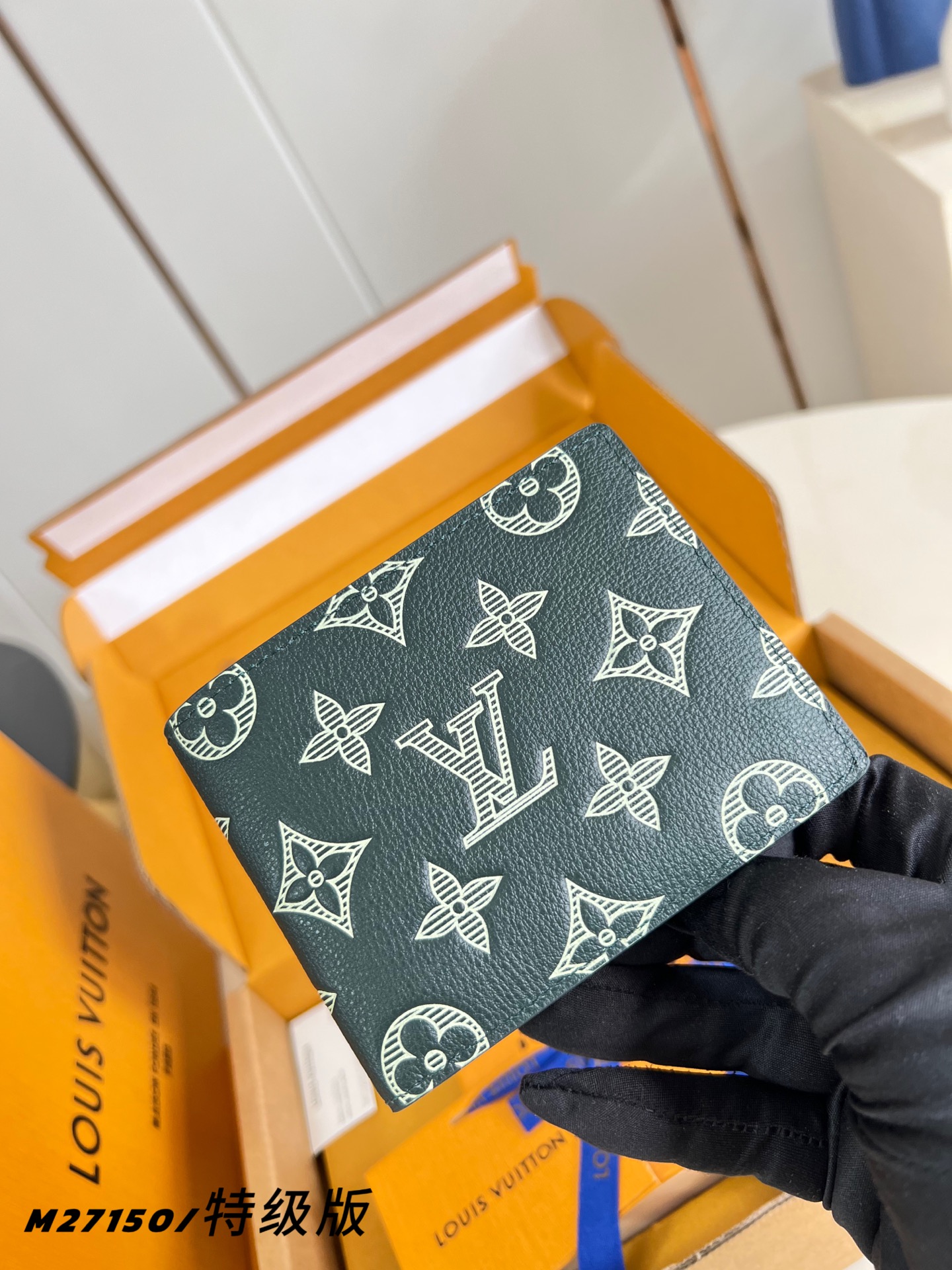 Louis Vuitton Basic Bag Canvas M-l