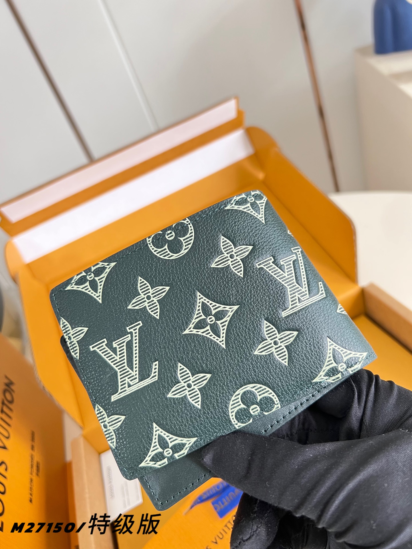 Louis Vuitton Basic Bag Canvas M-l