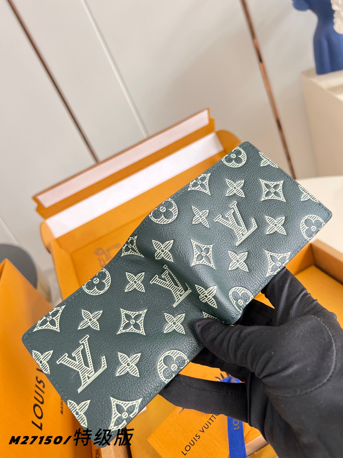 Louis Vuitton Basic Bag Canvas M-l