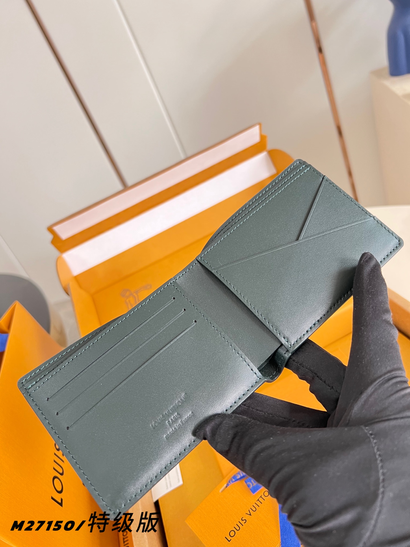 Louis Vuitton Basic Bag Canvas M-l