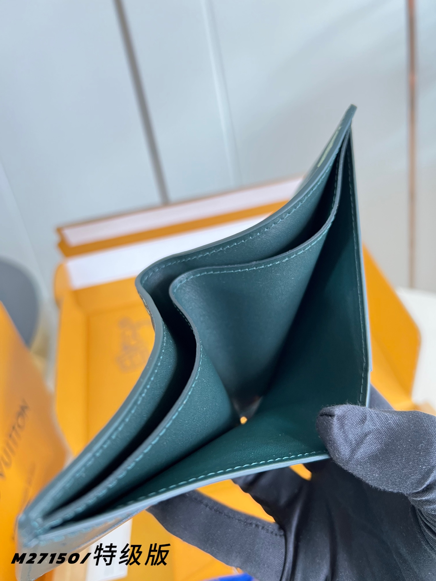 Louis Vuitton Basic Bag Canvas M-l