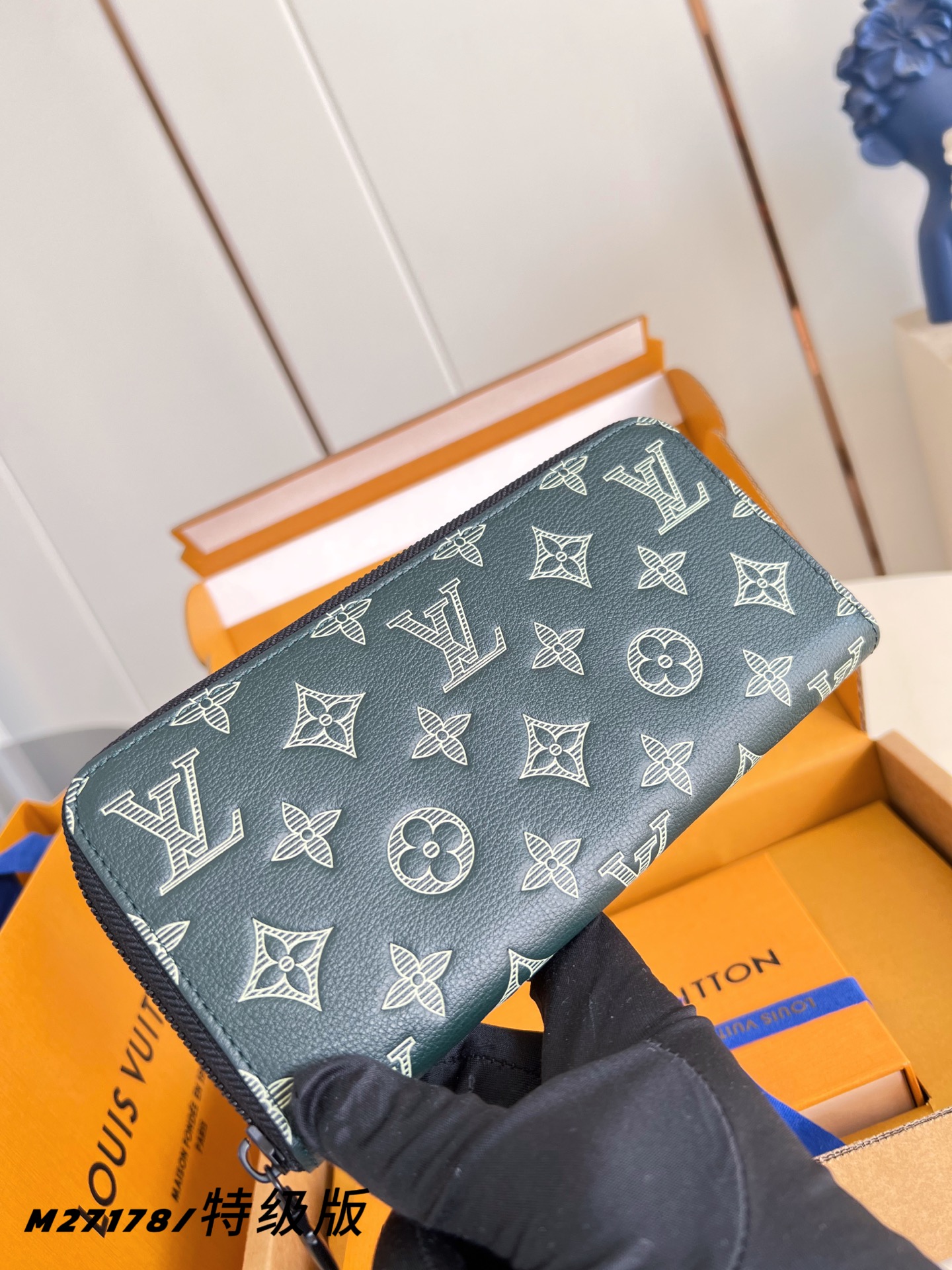 Louis Vuitton Basic Bag Cow Leather M-s