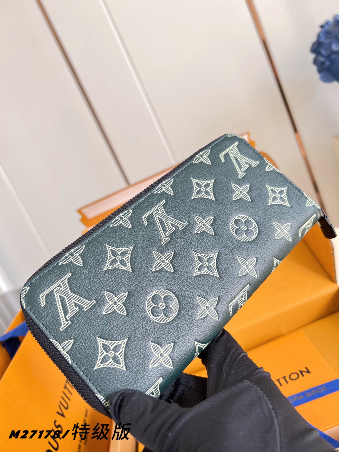 Louis Vuitton Basic Bag Cow Leather M-s