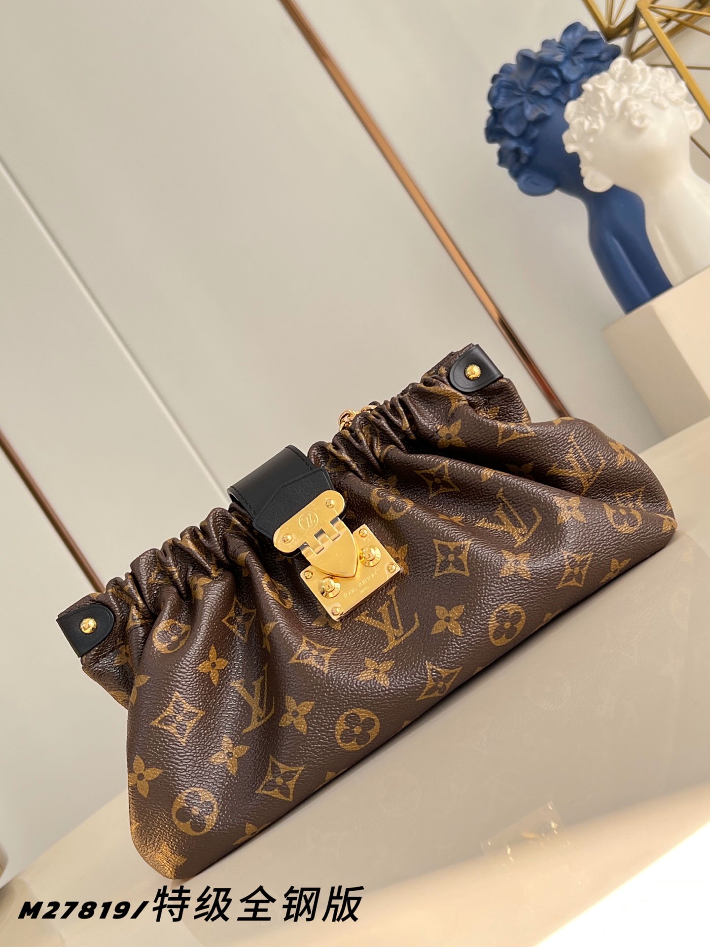 Louis Vuitton Basic Bag Canvas M-l-s