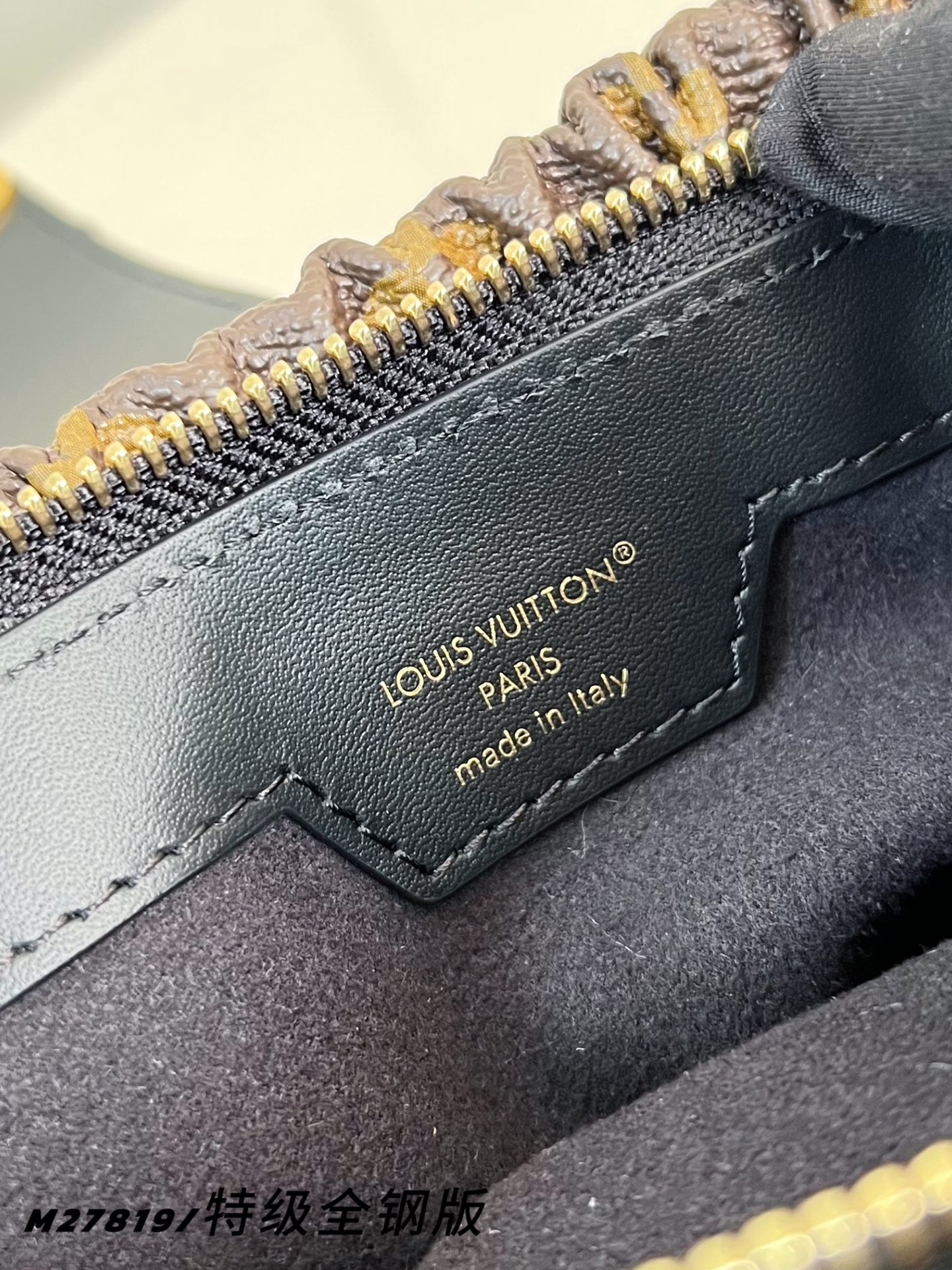 Louis Vuitton Basic Bag Canvas M-l-s