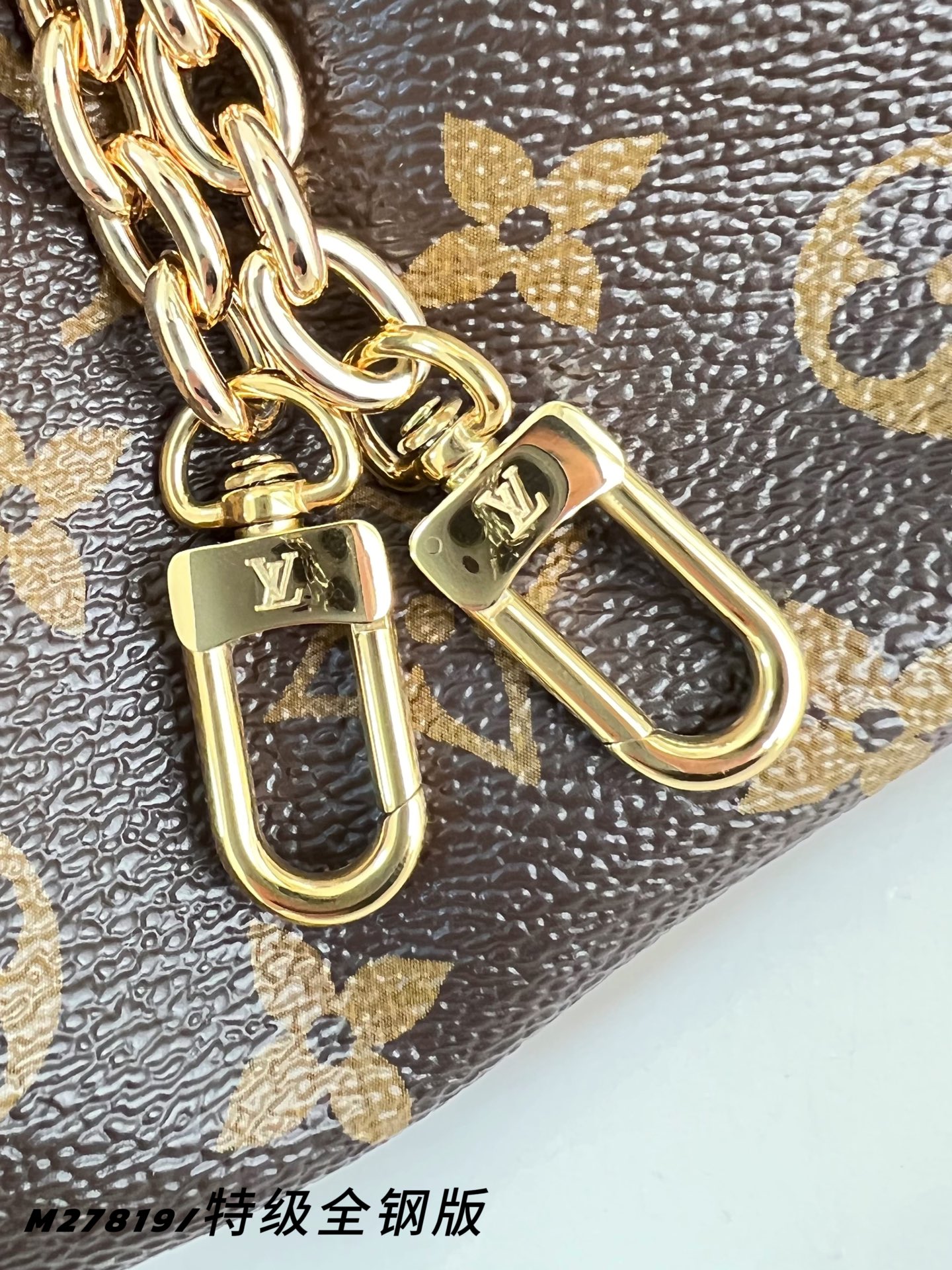 Louis Vuitton Basic Bag Canvas M-l-s