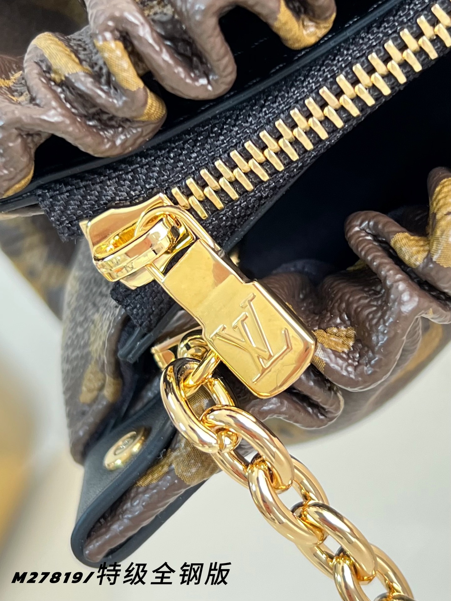 Louis Vuitton Basic Bag Canvas M-l-s