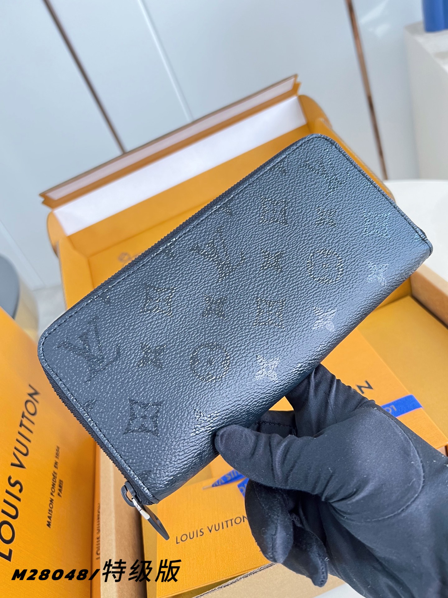 Louis Vuitton Basic Bag Canvas M-l