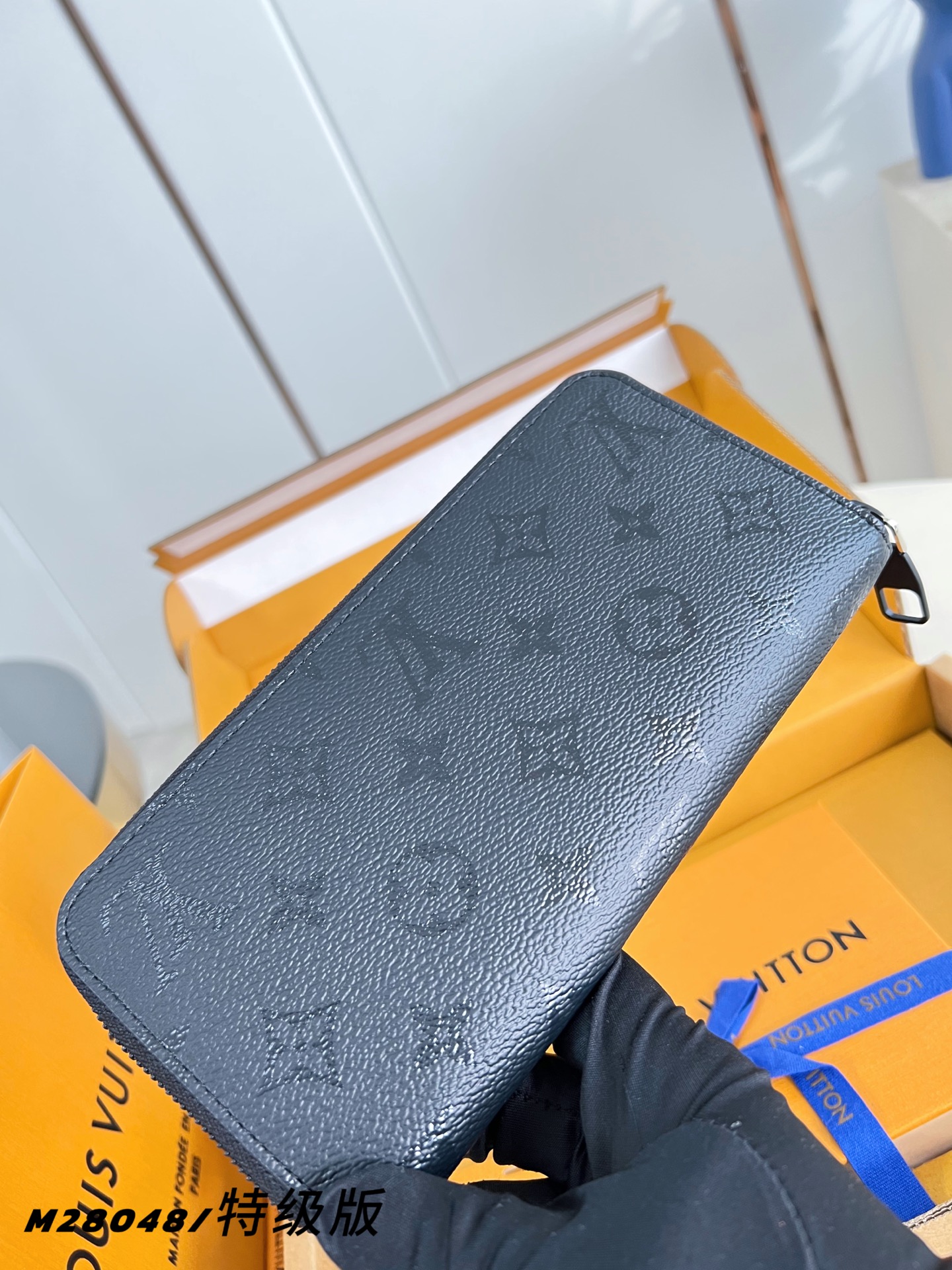 Louis Vuitton Basic Bag Canvas M-l