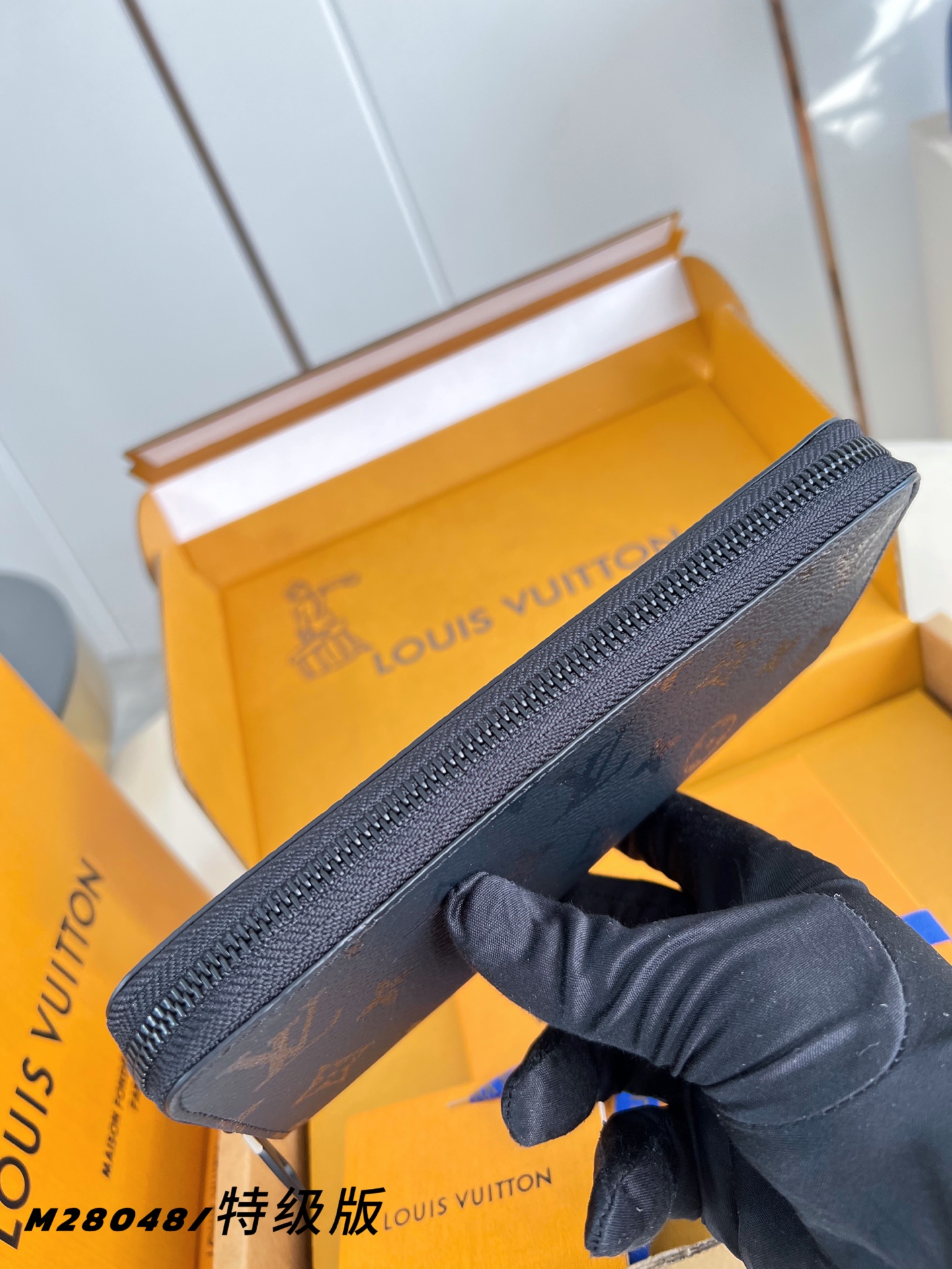 Louis Vuitton Basic Bag Canvas M-l