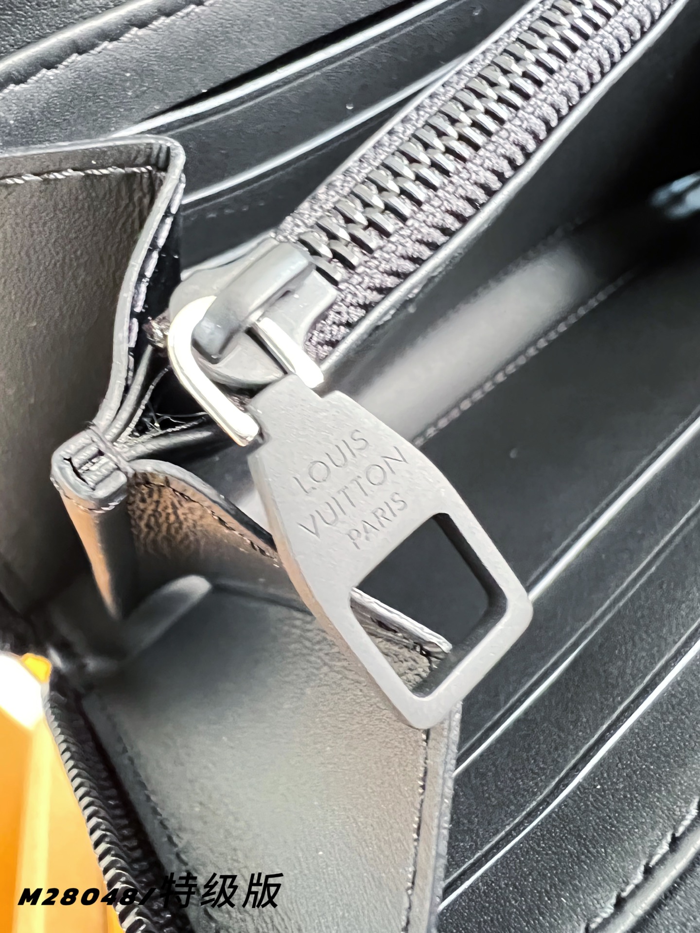 Louis Vuitton Basic Bag Canvas M-l