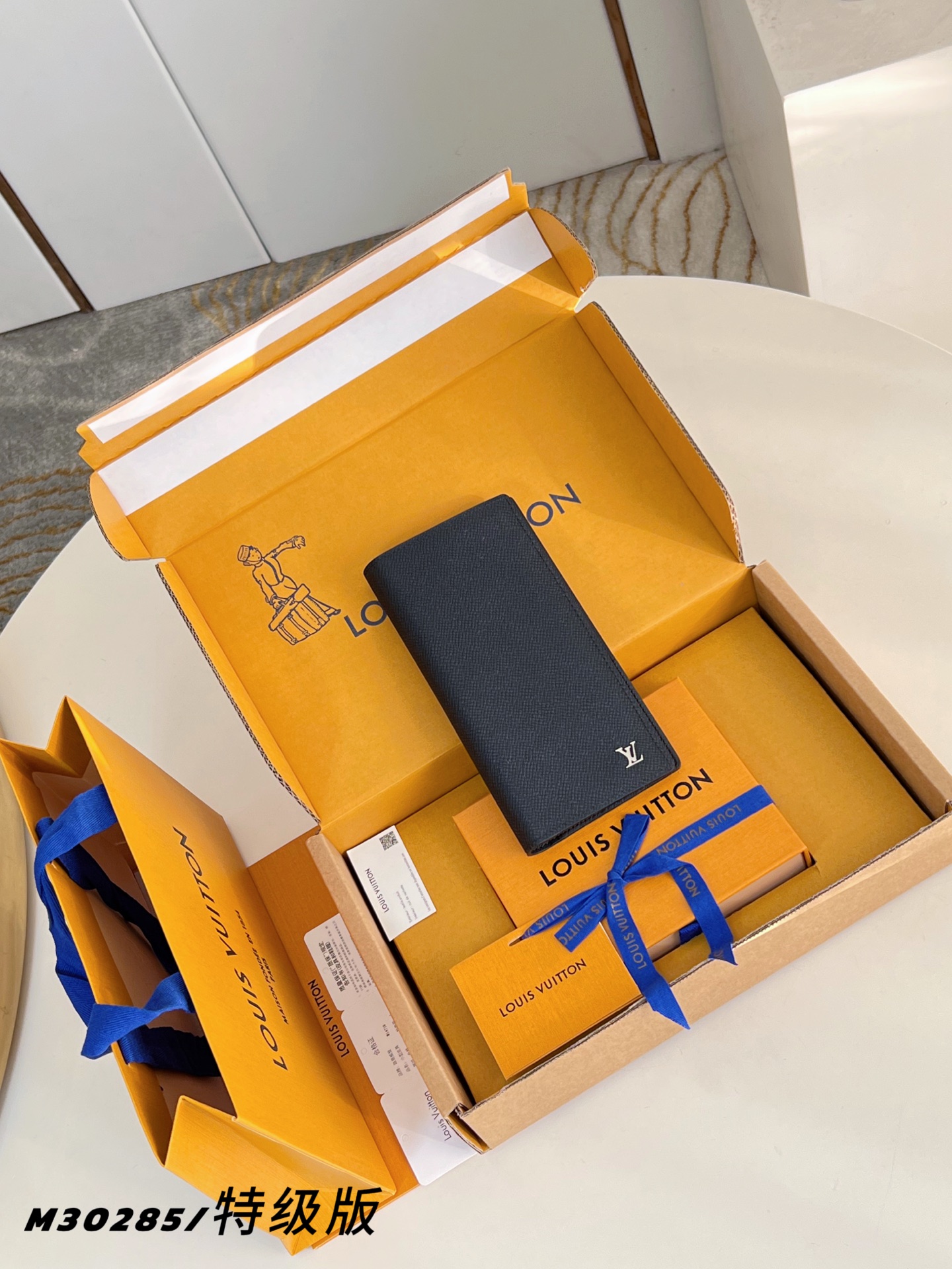 Louis Vuitton Basic Bag Canvas M-l-s