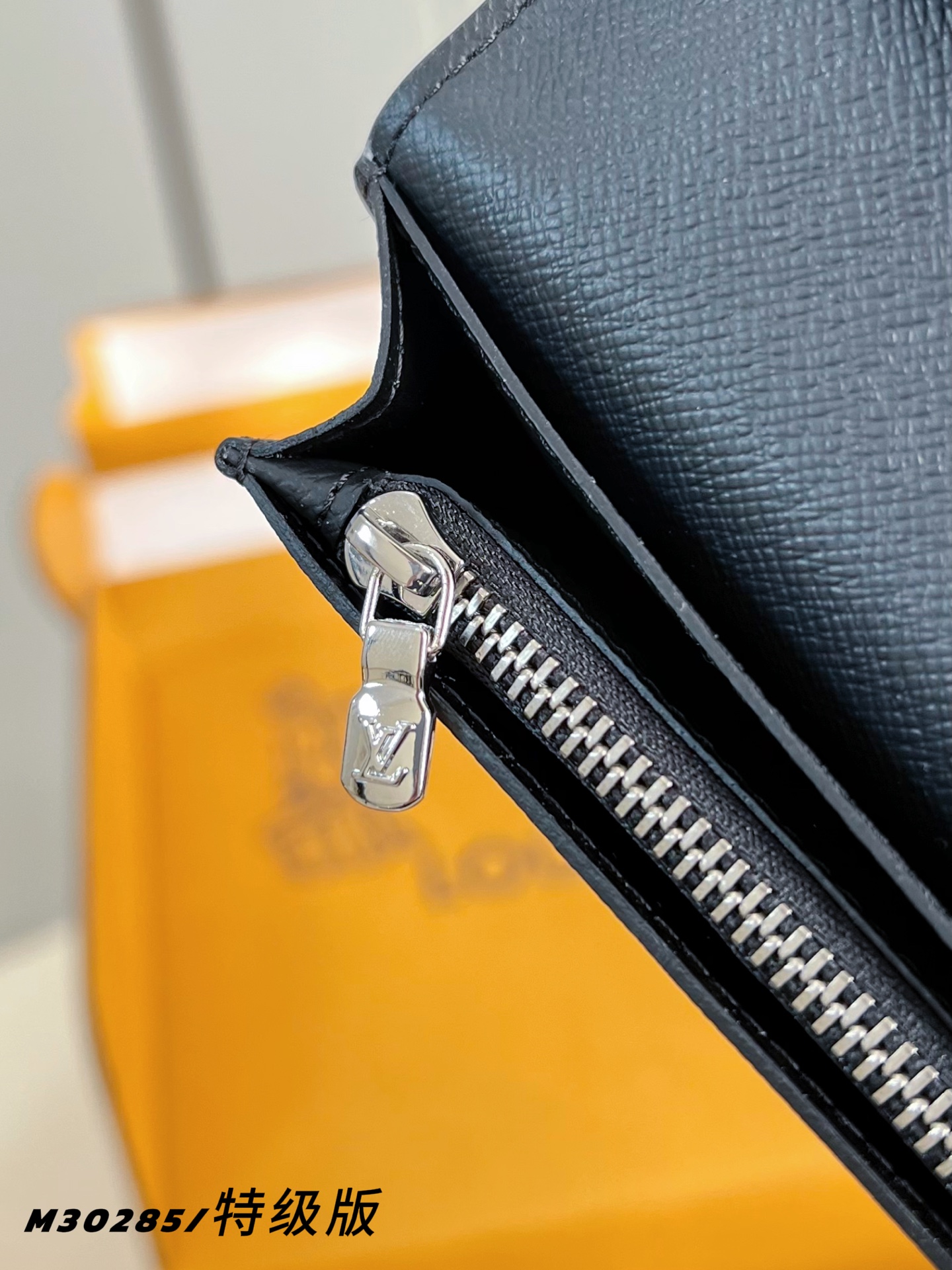 Louis Vuitton Basic Bag Canvas M-l-s