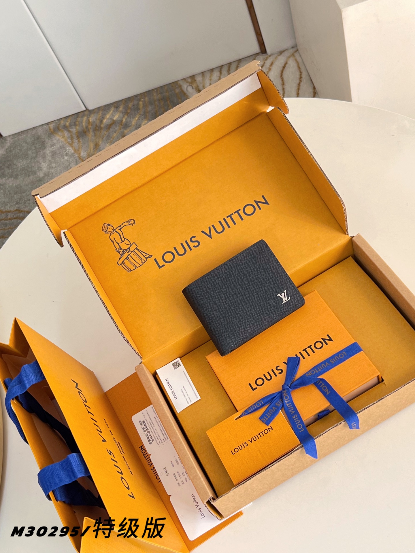 Louis Vuitton Basic Bag Canvas M-l