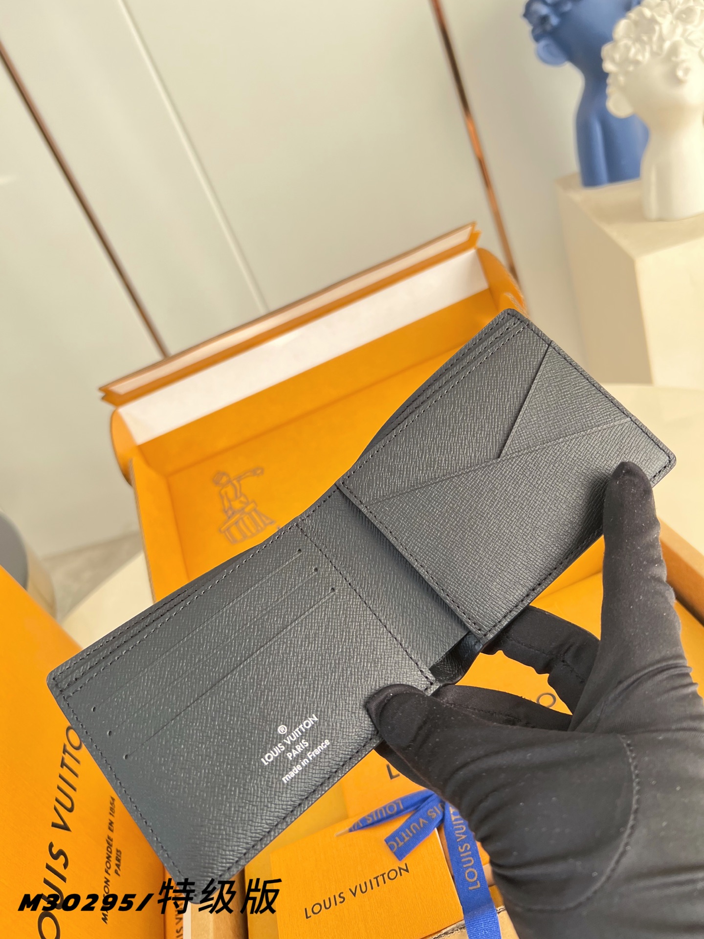 Louis Vuitton Basic Bag Canvas M-l