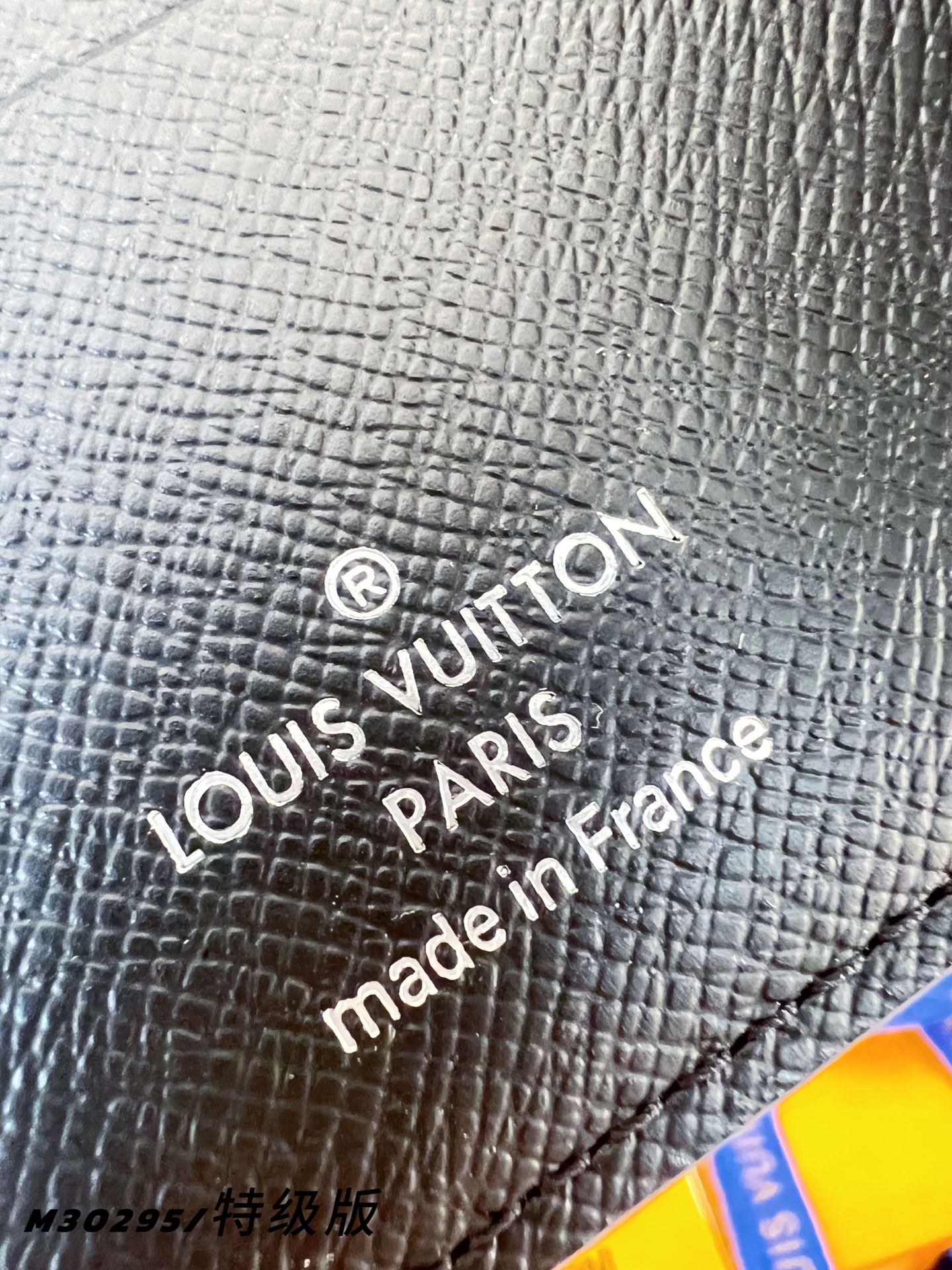 Louis Vuitton Basic Bag Canvas M-l