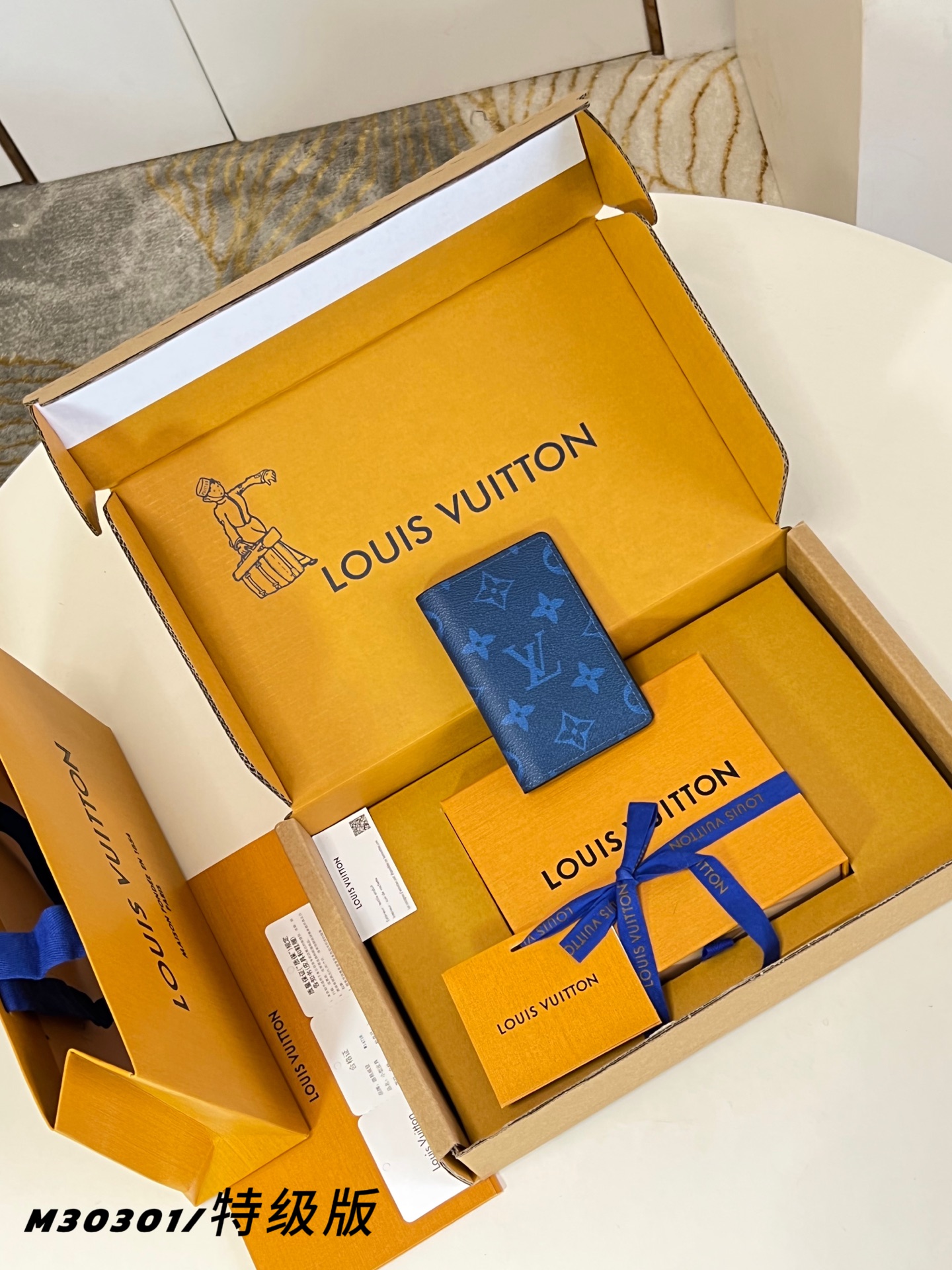 Louis Vuitton Basic Bag M-s