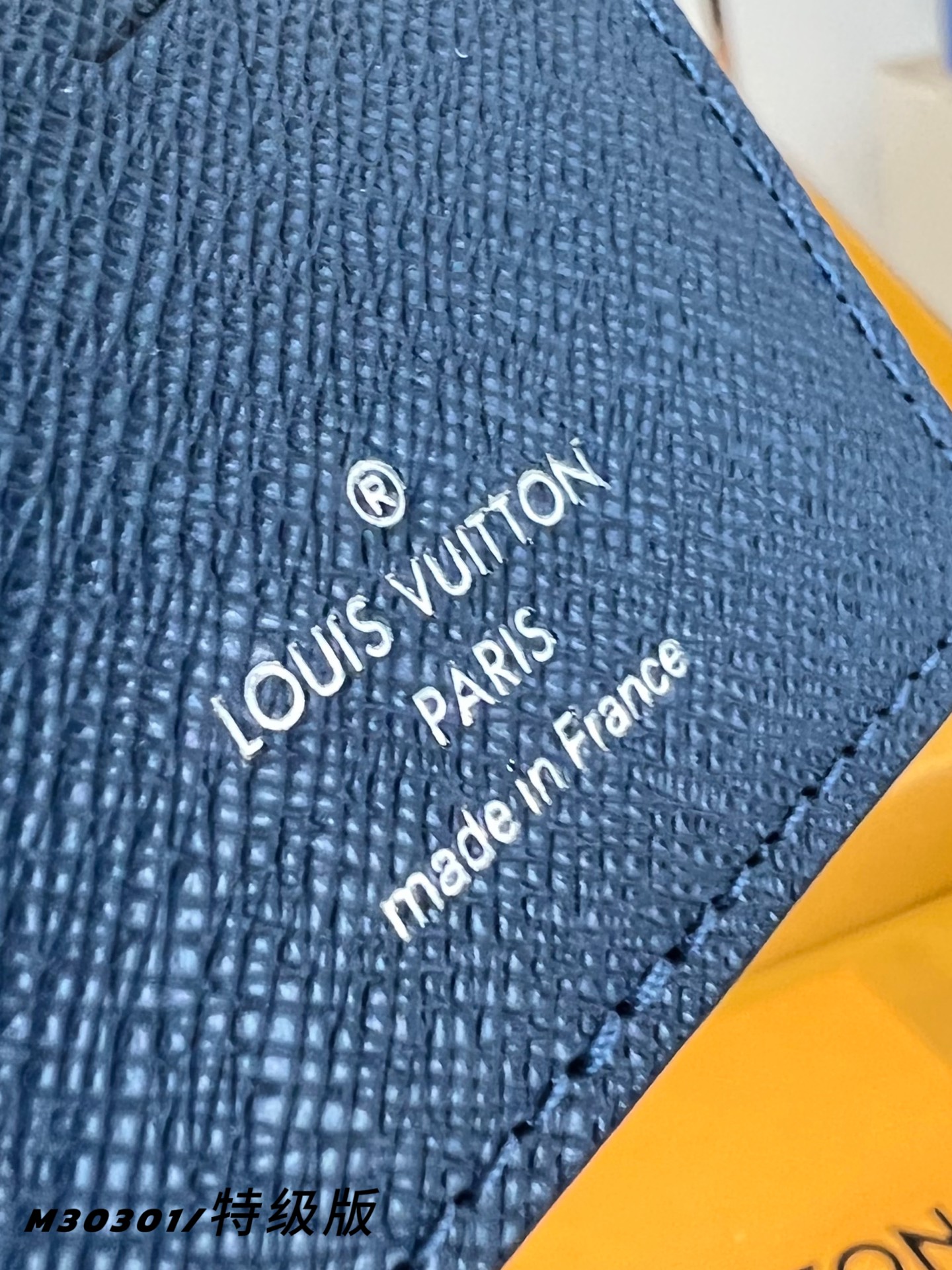 Louis Vuitton Basic Bag M-s