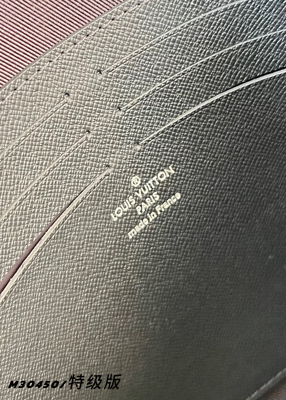 Louis Vuitton Basic Bag Canvas M-l-s