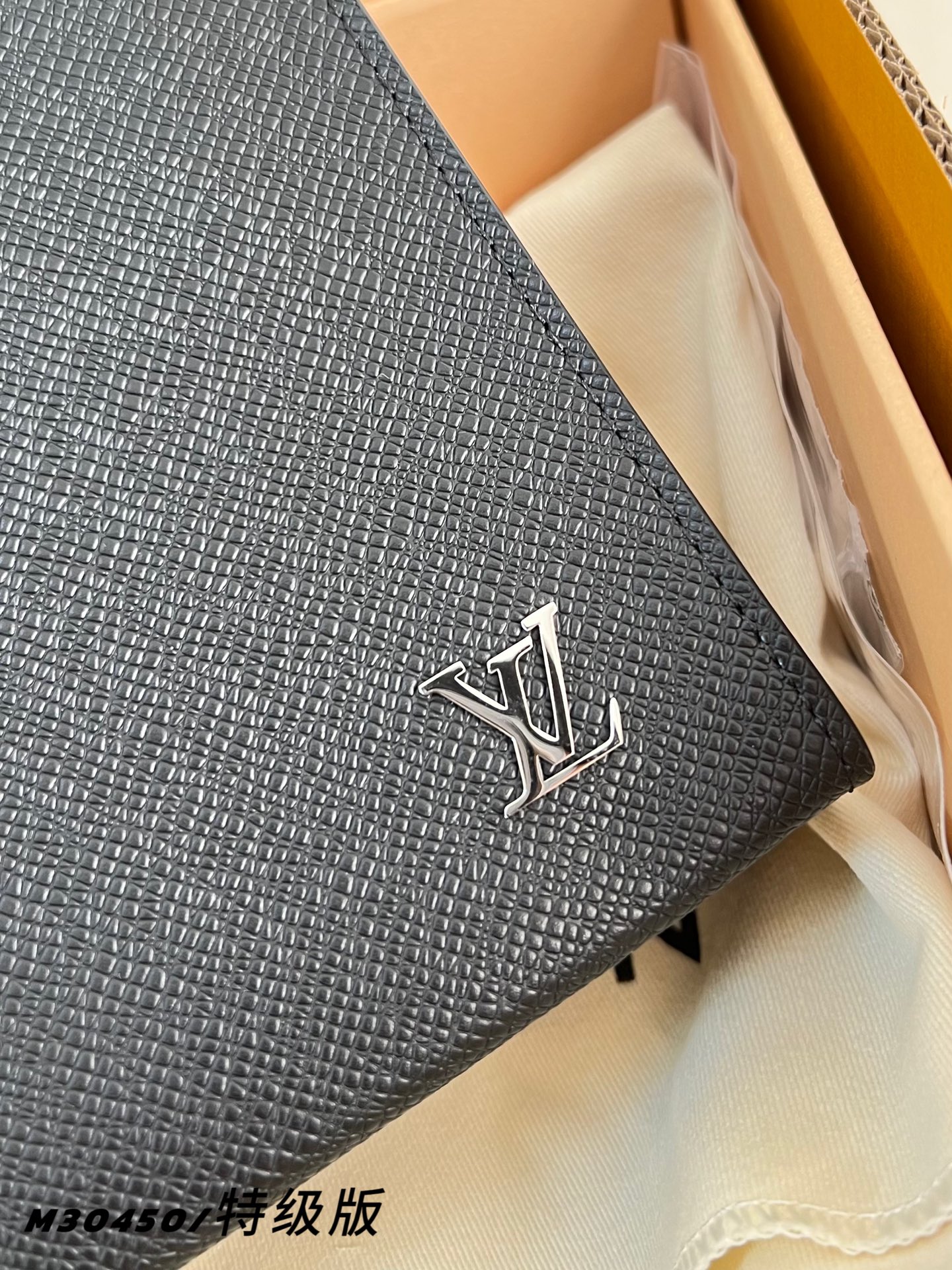 Louis Vuitton Basic Bag Canvas M-l-s