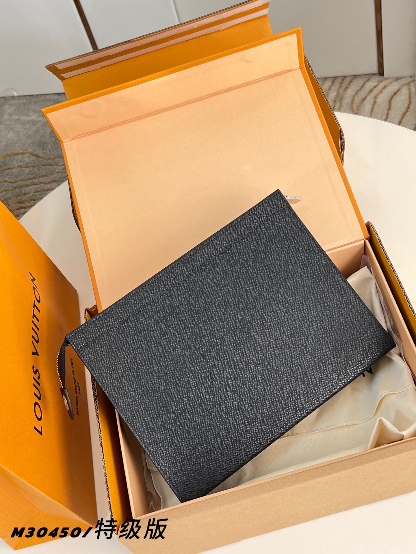 Louis Vuitton Basic Bag Canvas M-l-s