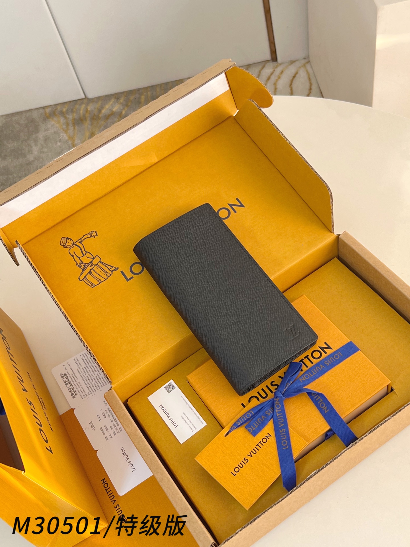 Louis Vuitton Basic Bag Canvas M-l-s