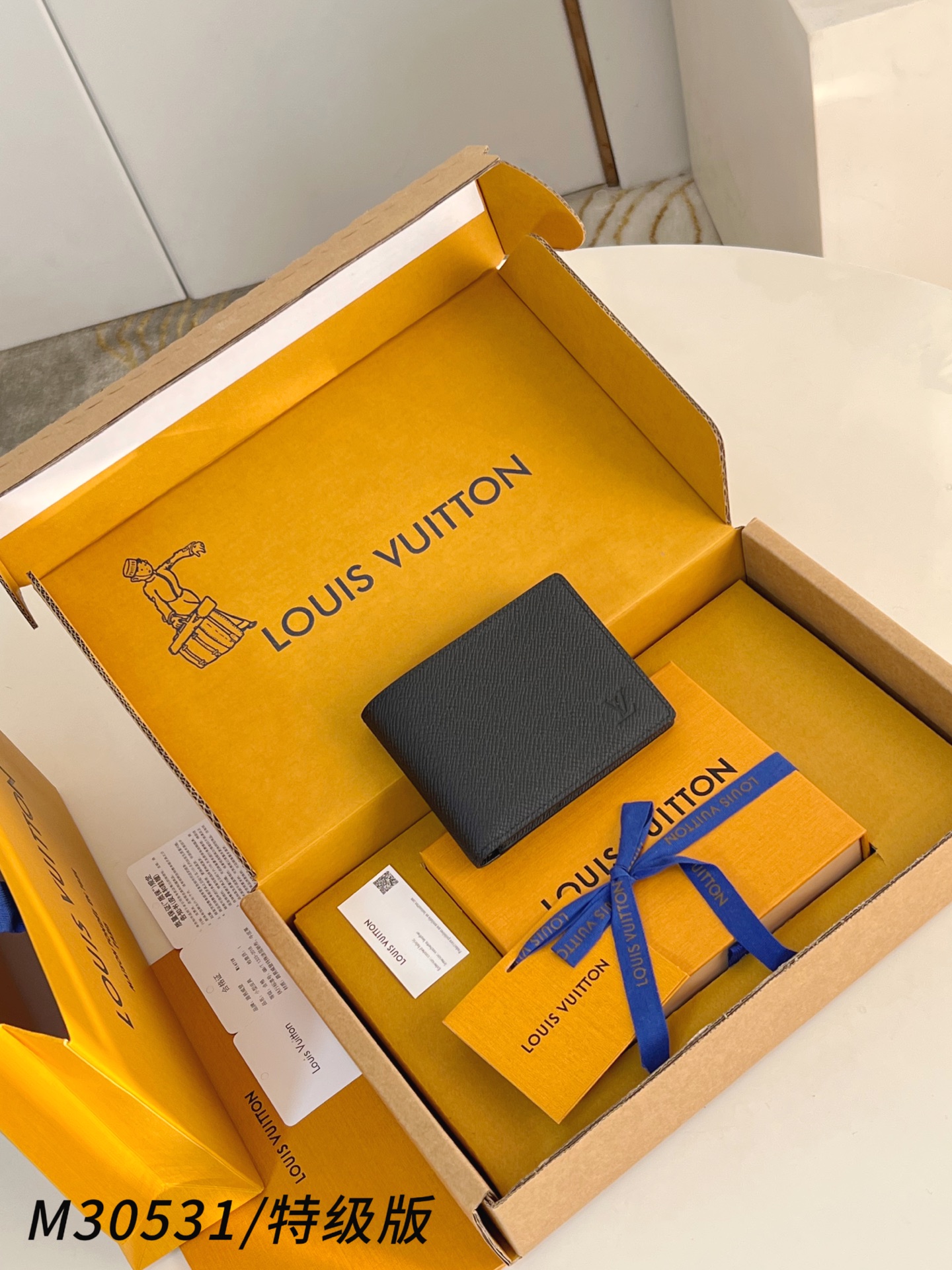 Louis Vuitton Basic Bag Canvas M-l