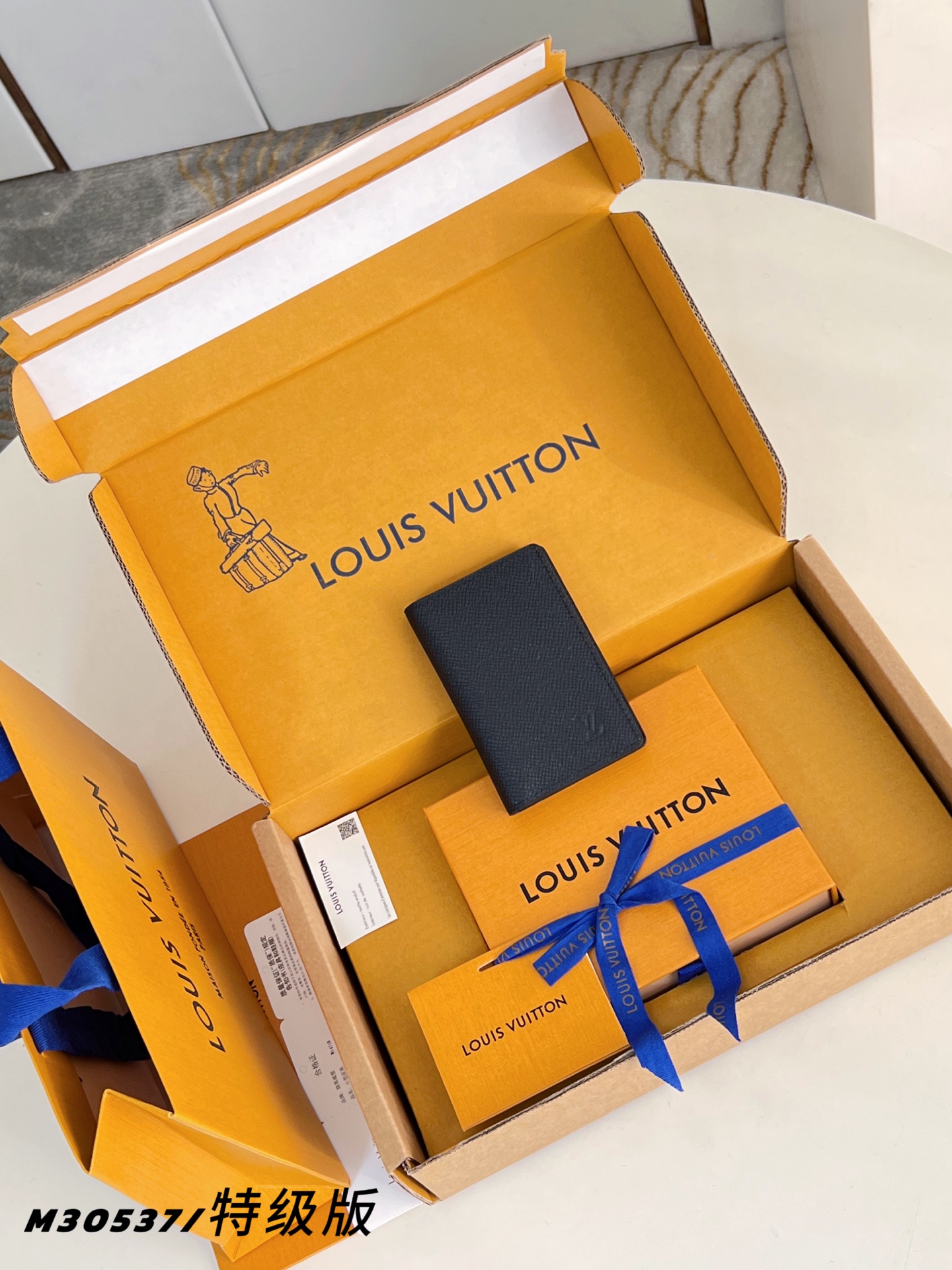 Louis Vuitton Basic Bag M-s