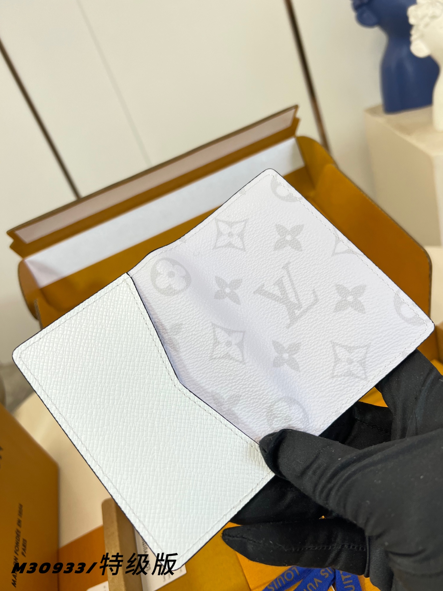 Louis Vuitton Basic Bag M-s